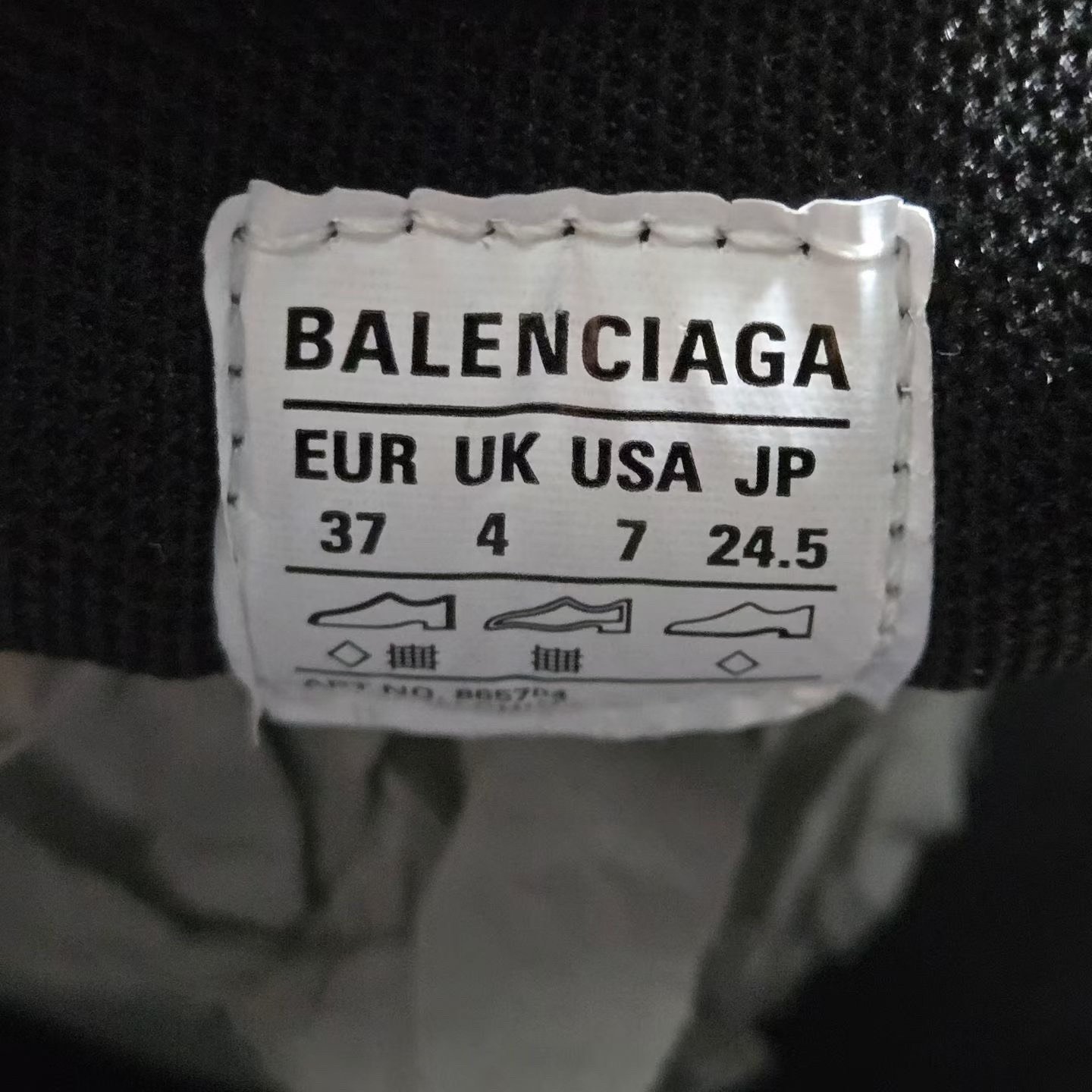 Balenciaga RADAR Black White Running Shoes — label