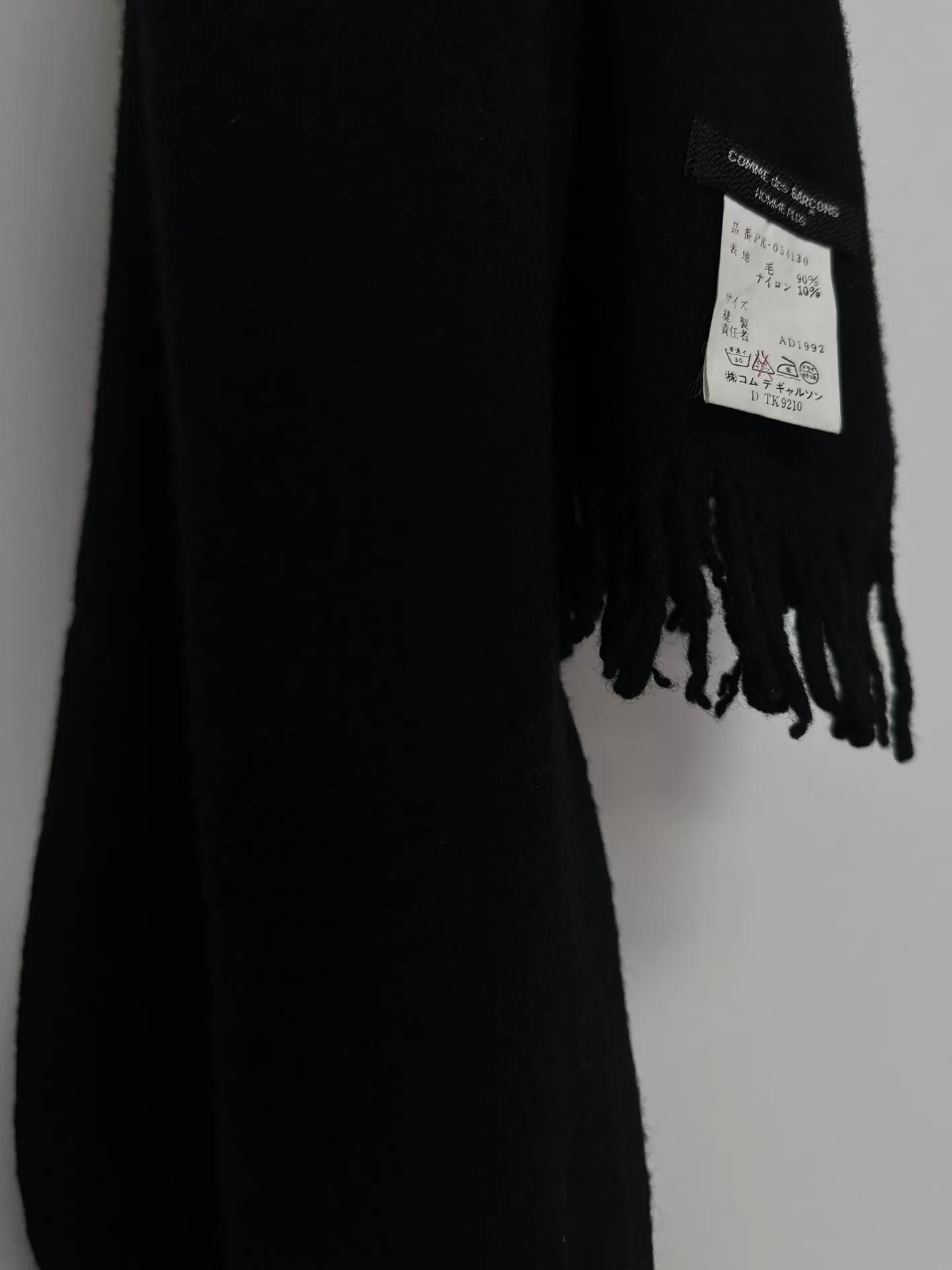 Comme des Garçons Homme Plus 1992AW Wool Scarf — detail