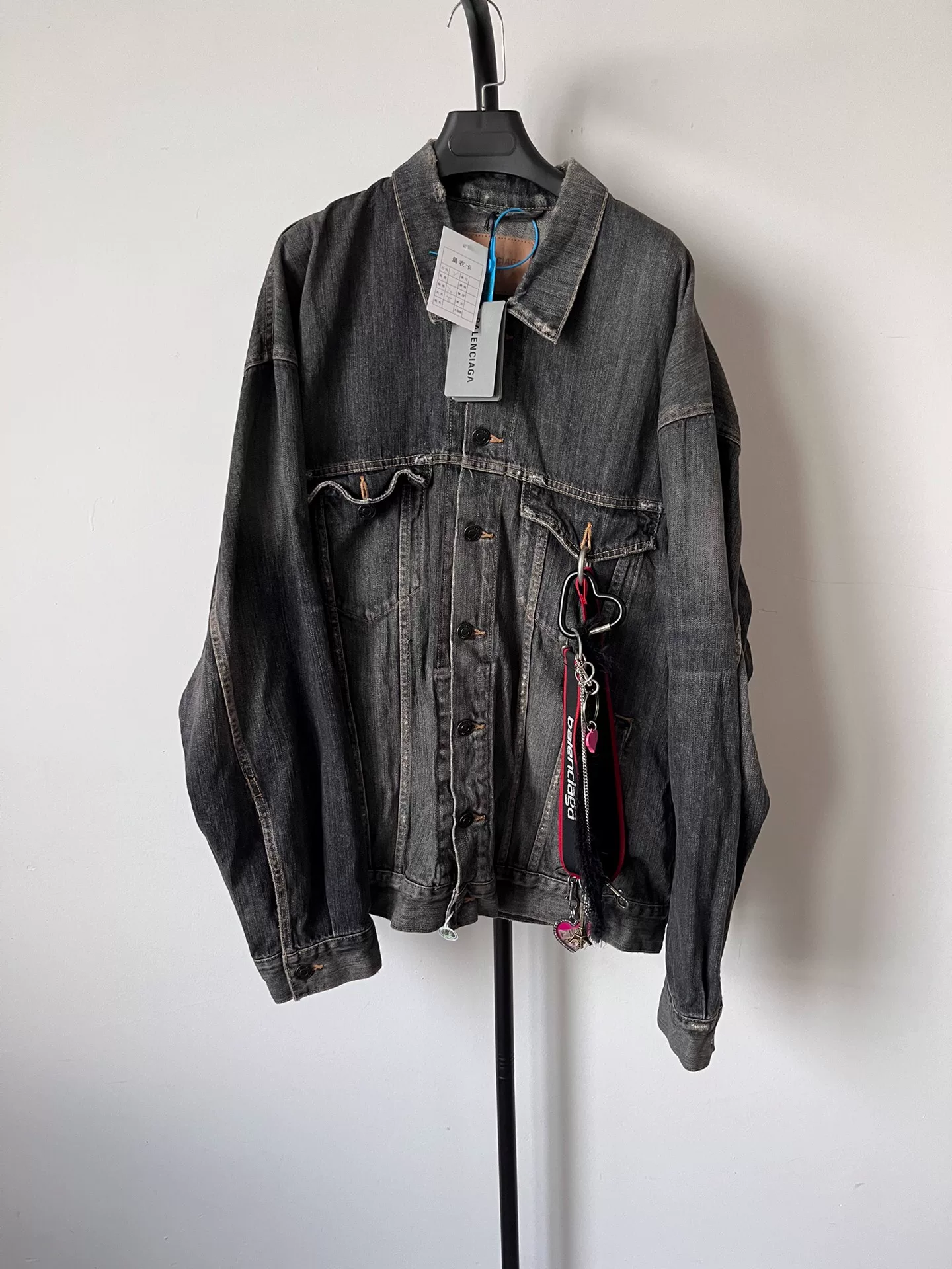 Balenciaga Loose Fit Denim Jacket