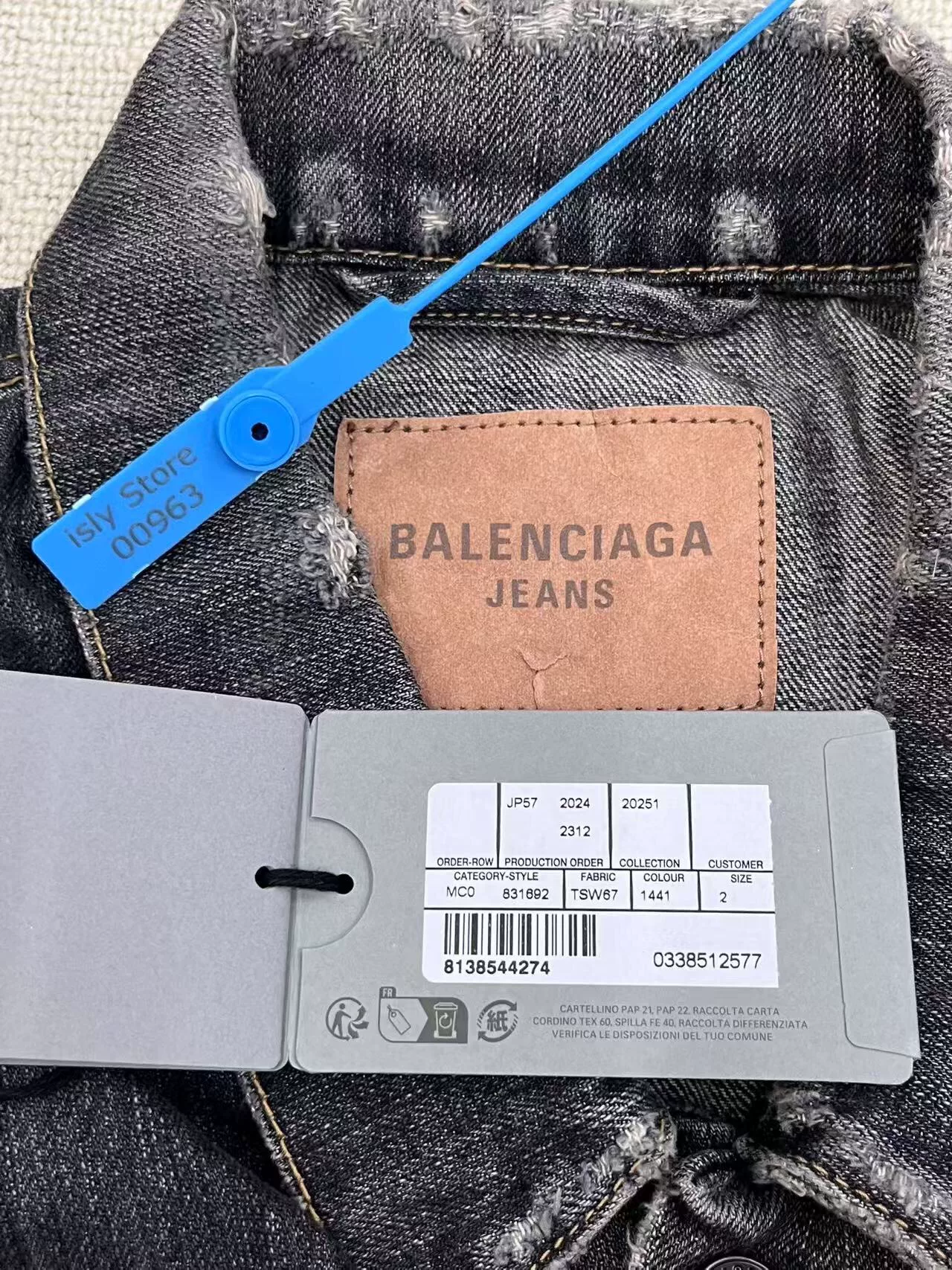 Balenciaga Loose Fit Denim Jacket — back