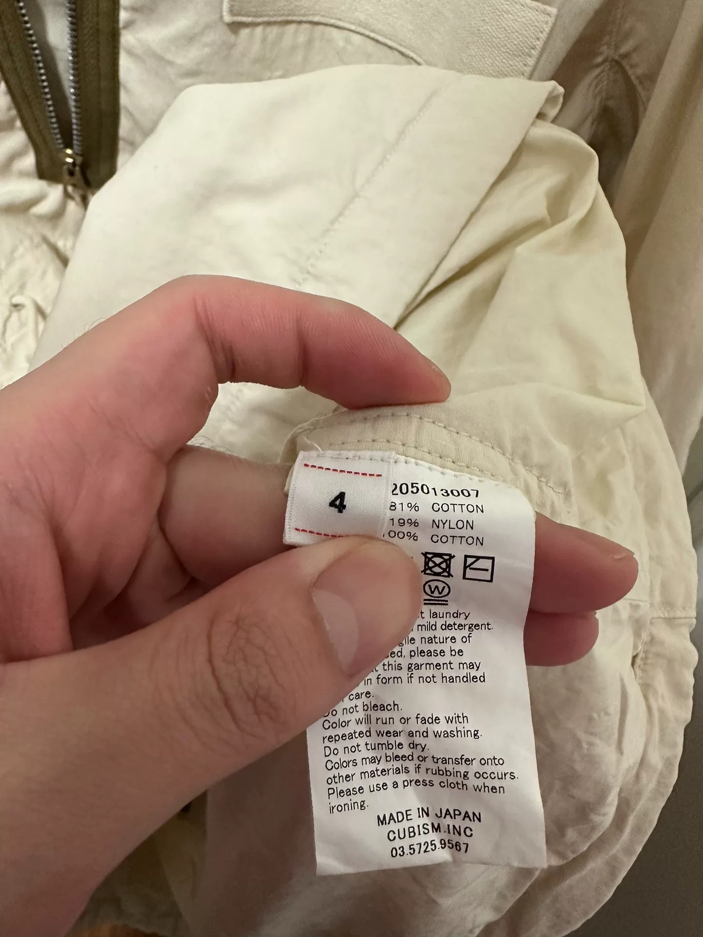 visvim dorset size 4 — back