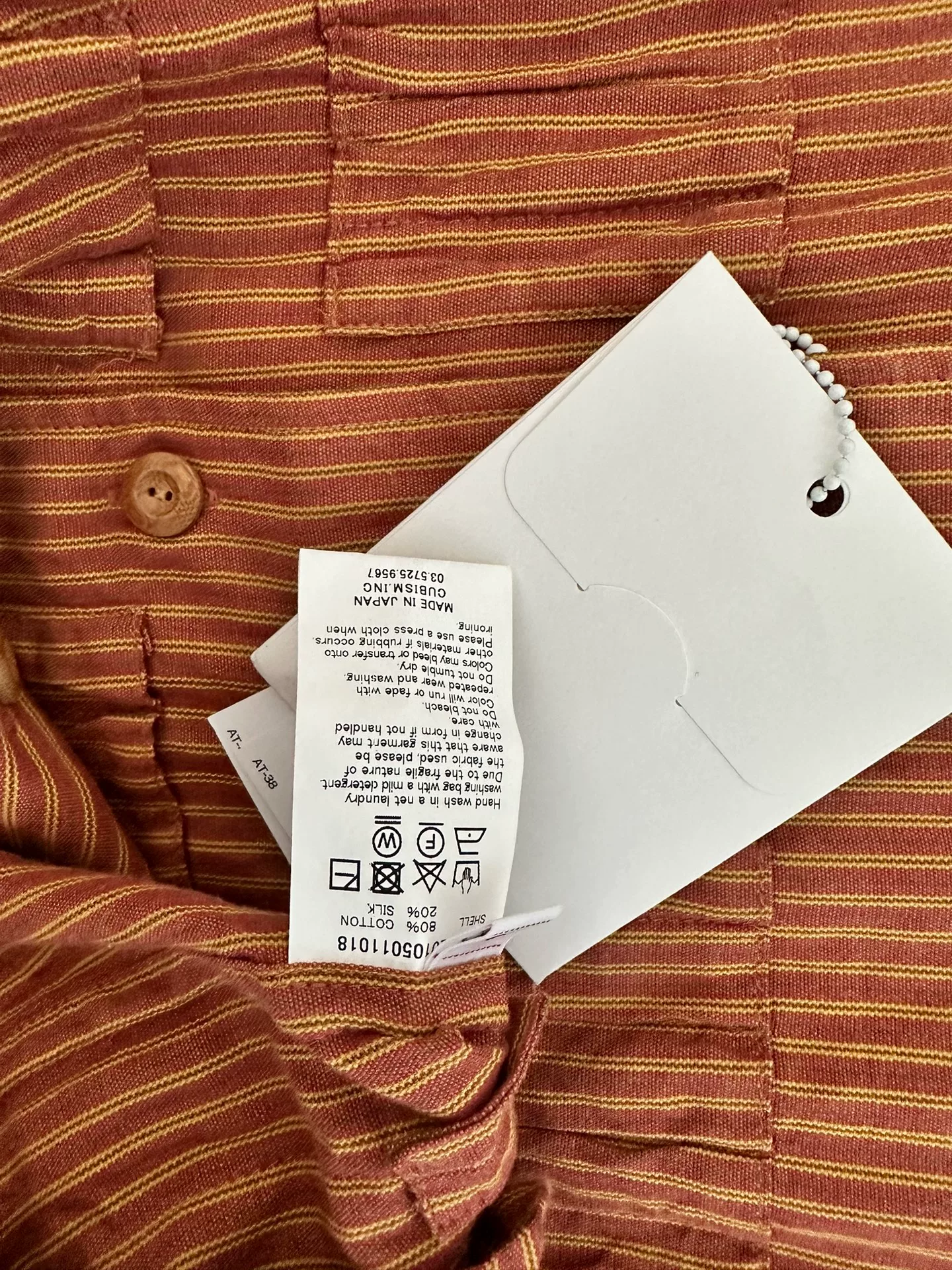 VISVIM KETCHUM SHIRT SANTOME — detail