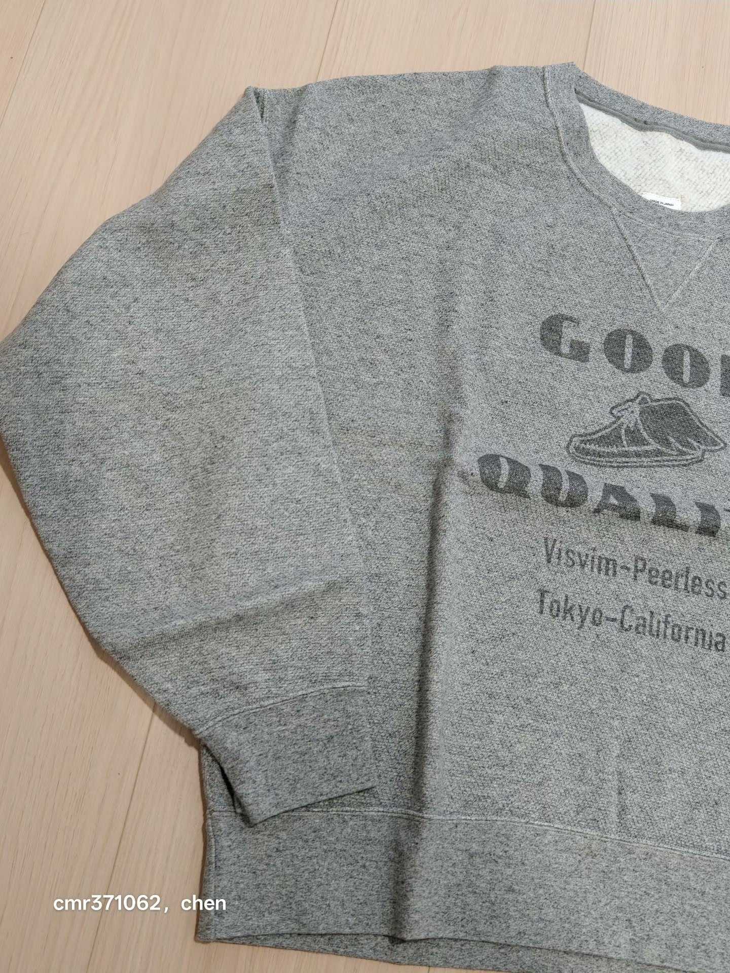 visvim 23AW Amplus SB Sweat L/S — front