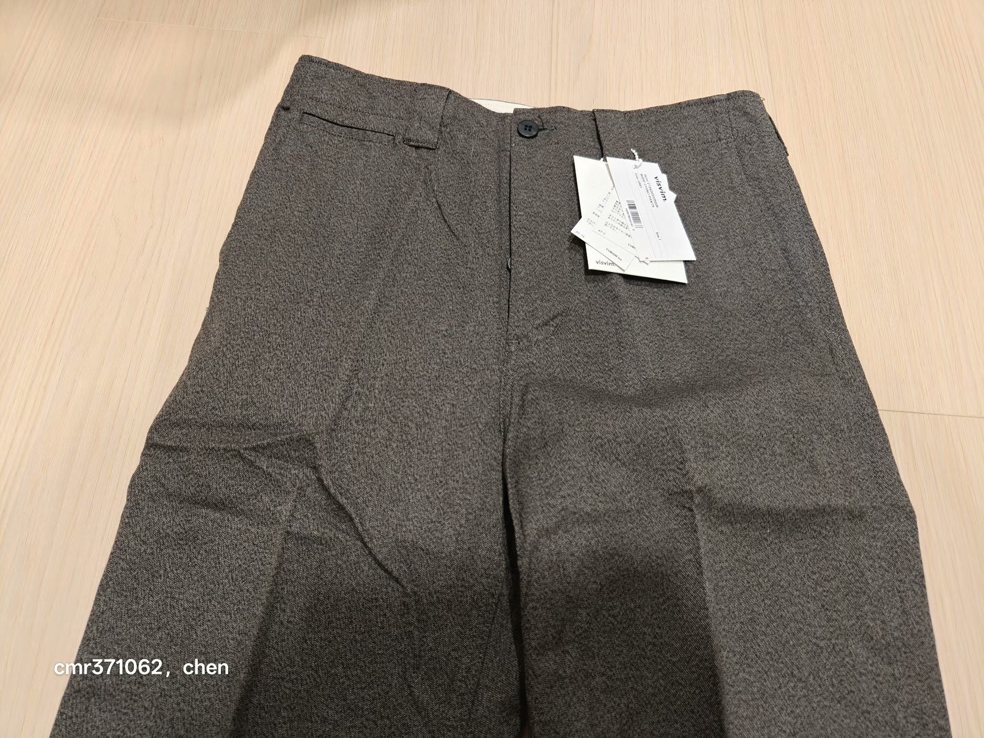 VISVIM 24AW WIDE CHINO PANTS — front