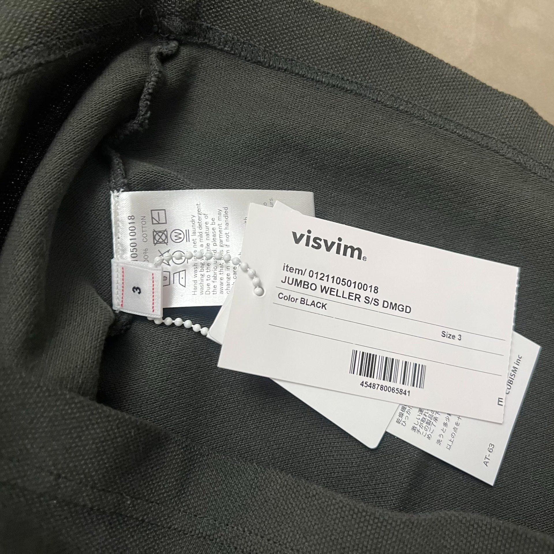 Visvim 21SS Jumbo Weller Short Sleeve Polo — label