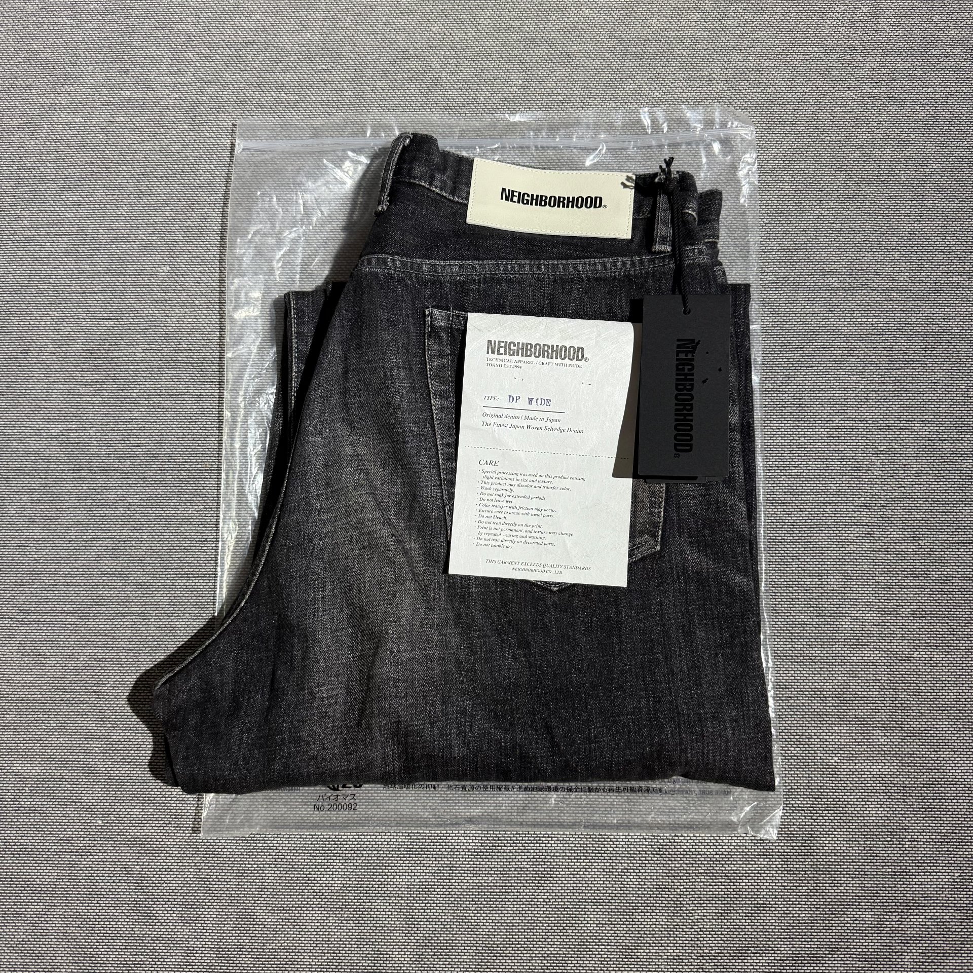 Neighborhood 25ss Denim Jeans