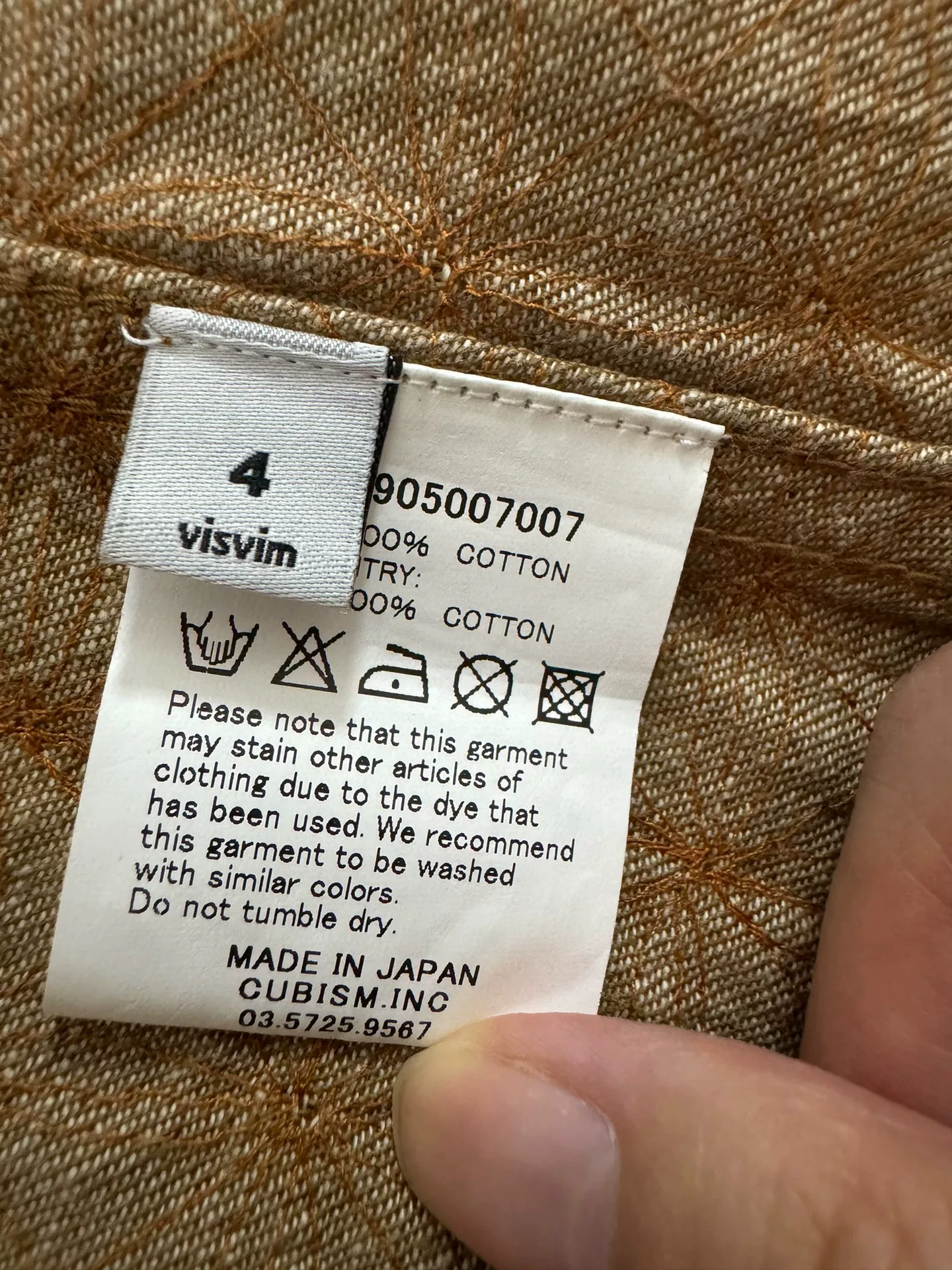 visvim 16SS Sashiko Lhamo Shirt — detail