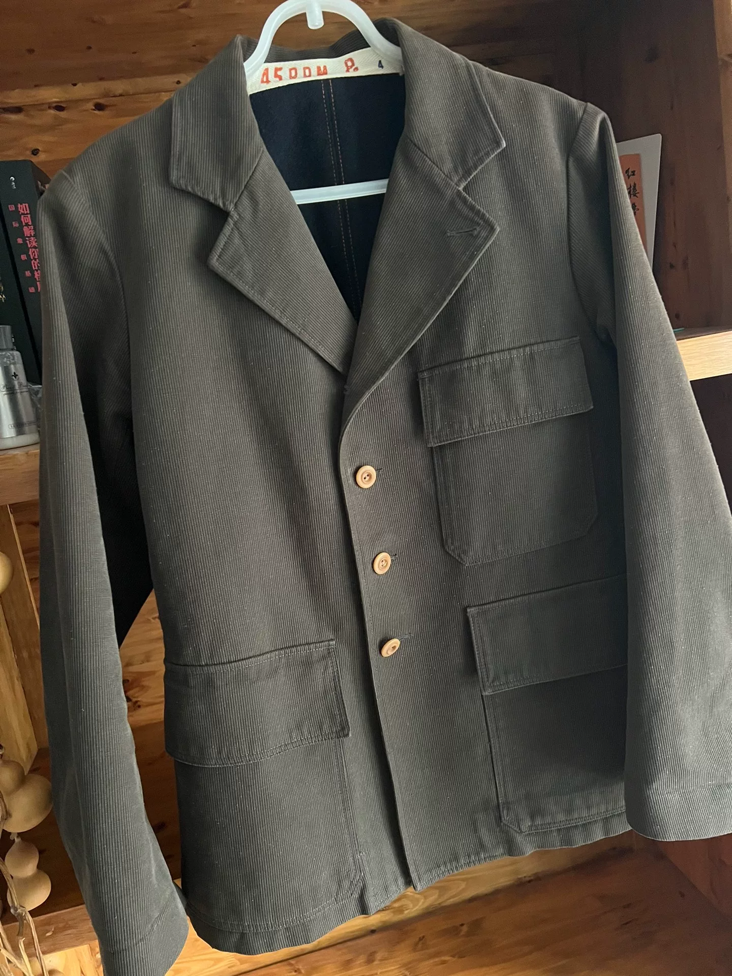 45RPM Early Corduroy Hunting Jacket — front