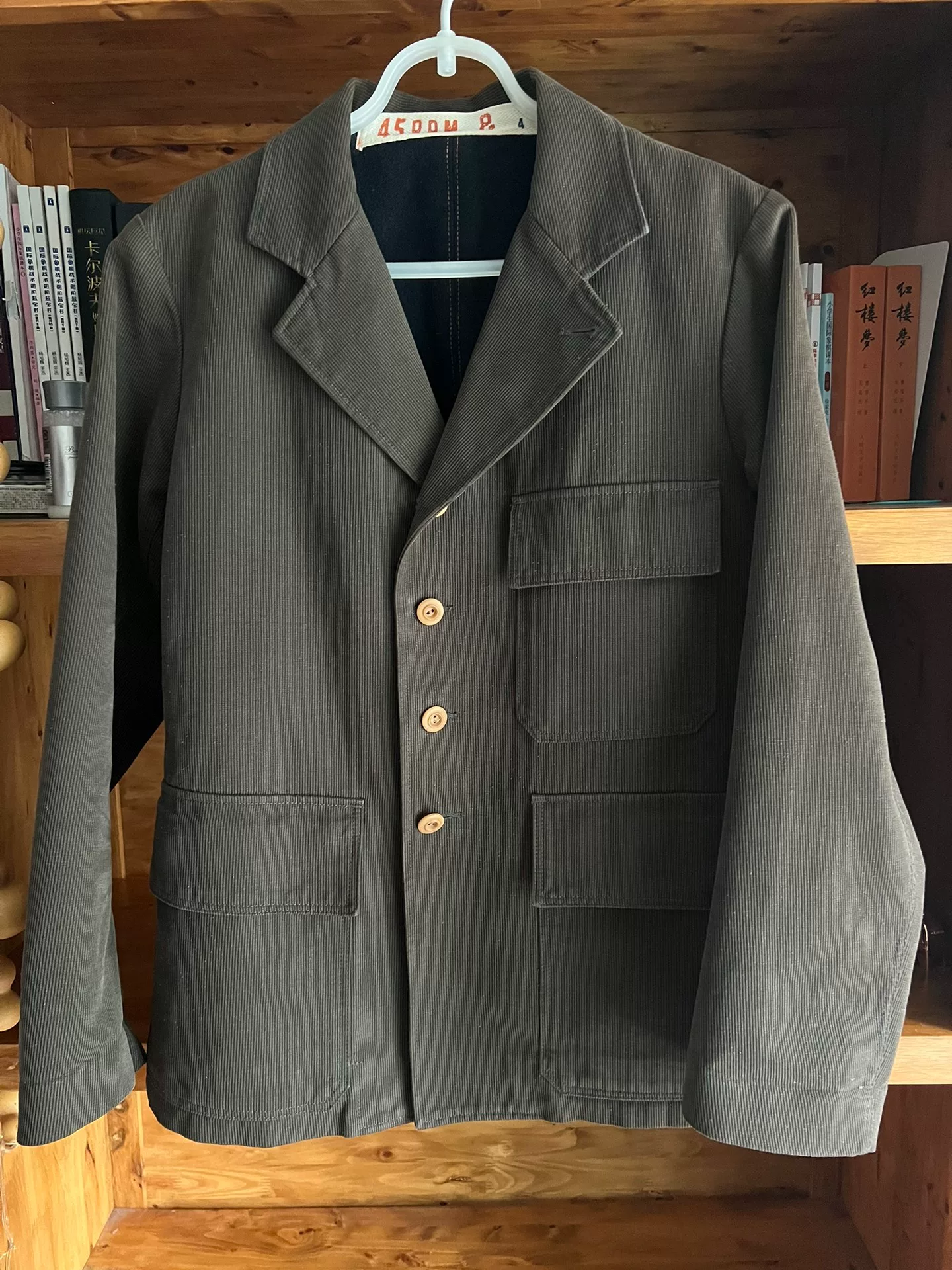 45RPM Early Corduroy Hunting Jacket