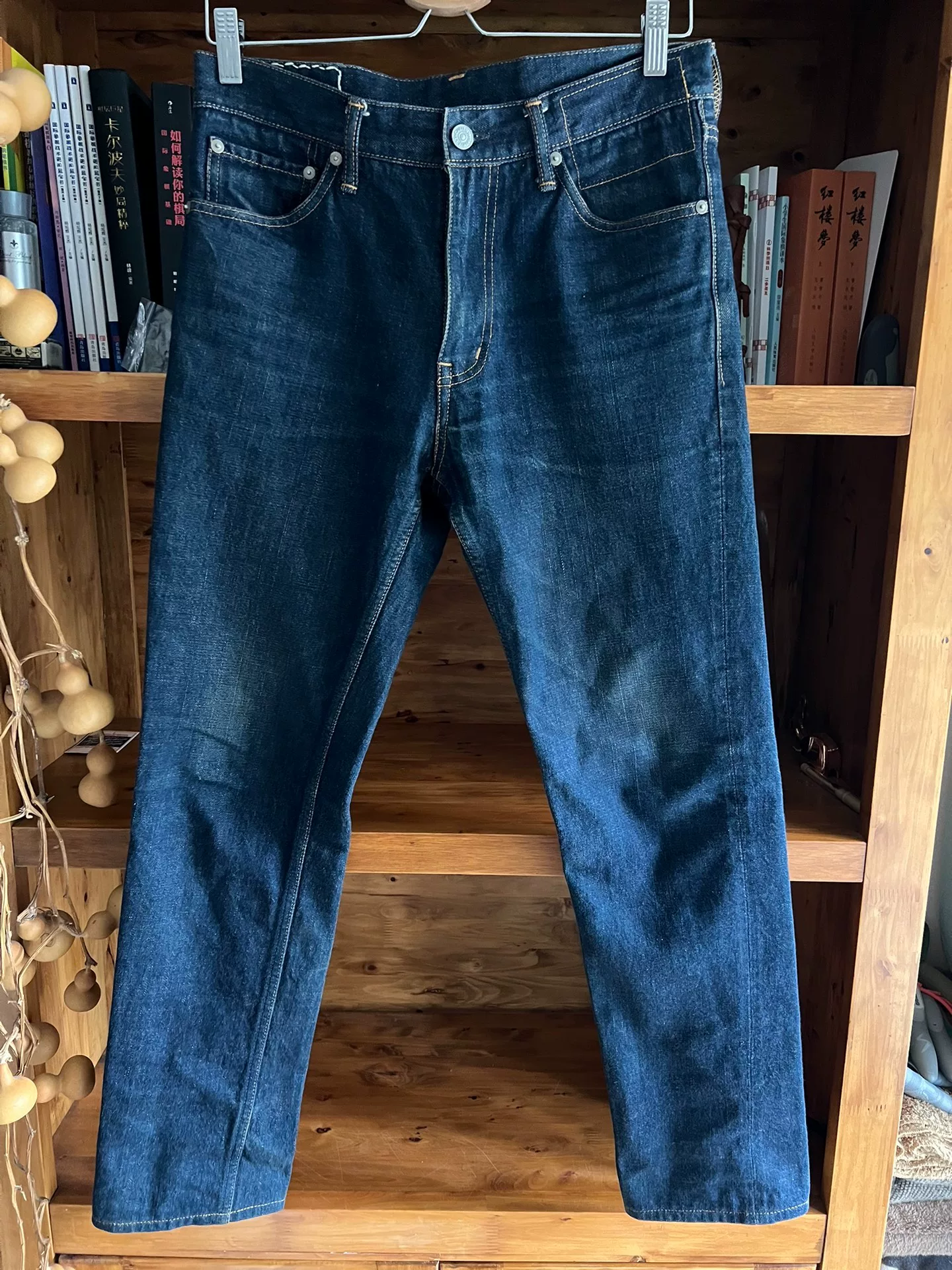 visvim 03R 2017 ICT Raw Denim Jeans
