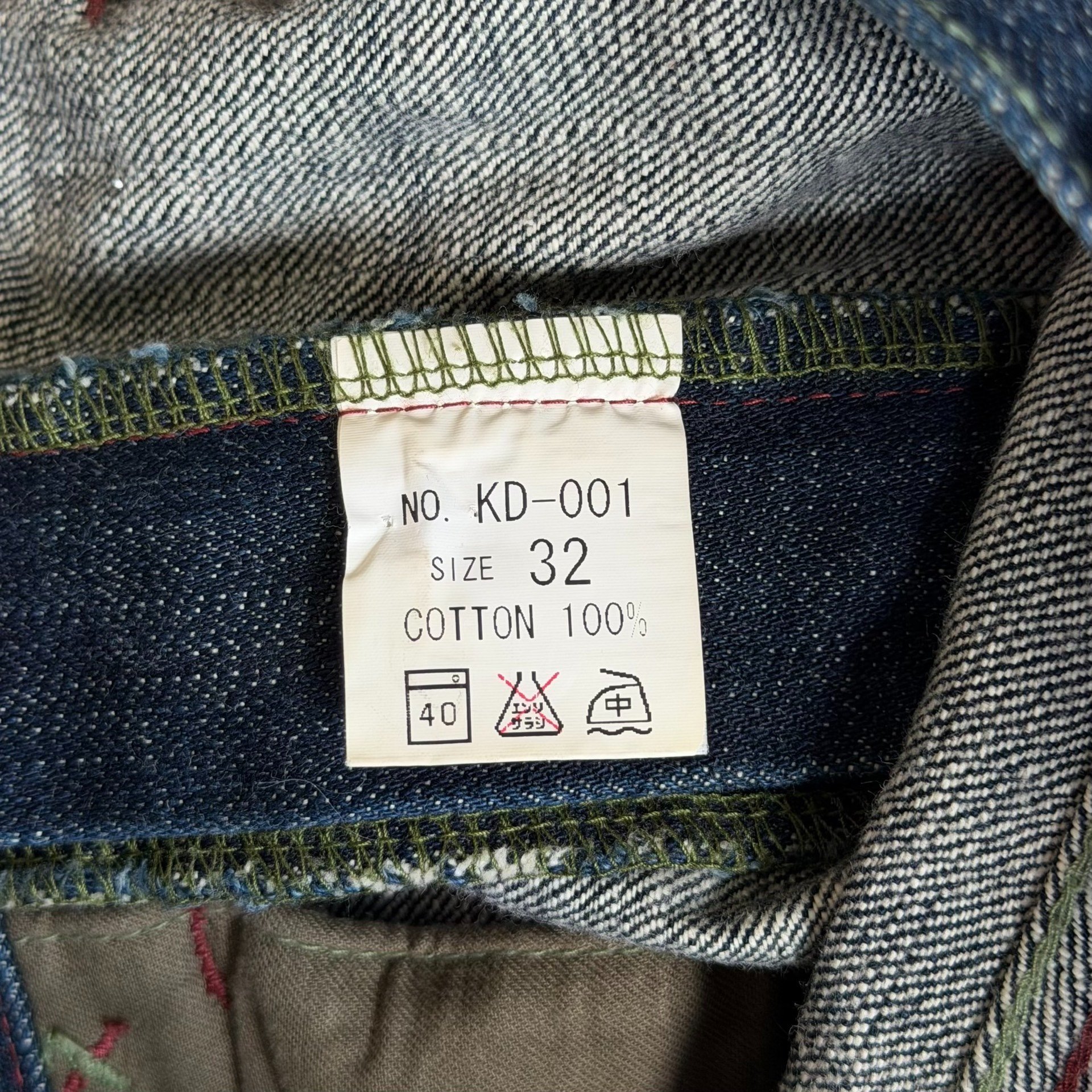 ZEN Hand-painted Goldfish Dark Blue Jeans — label