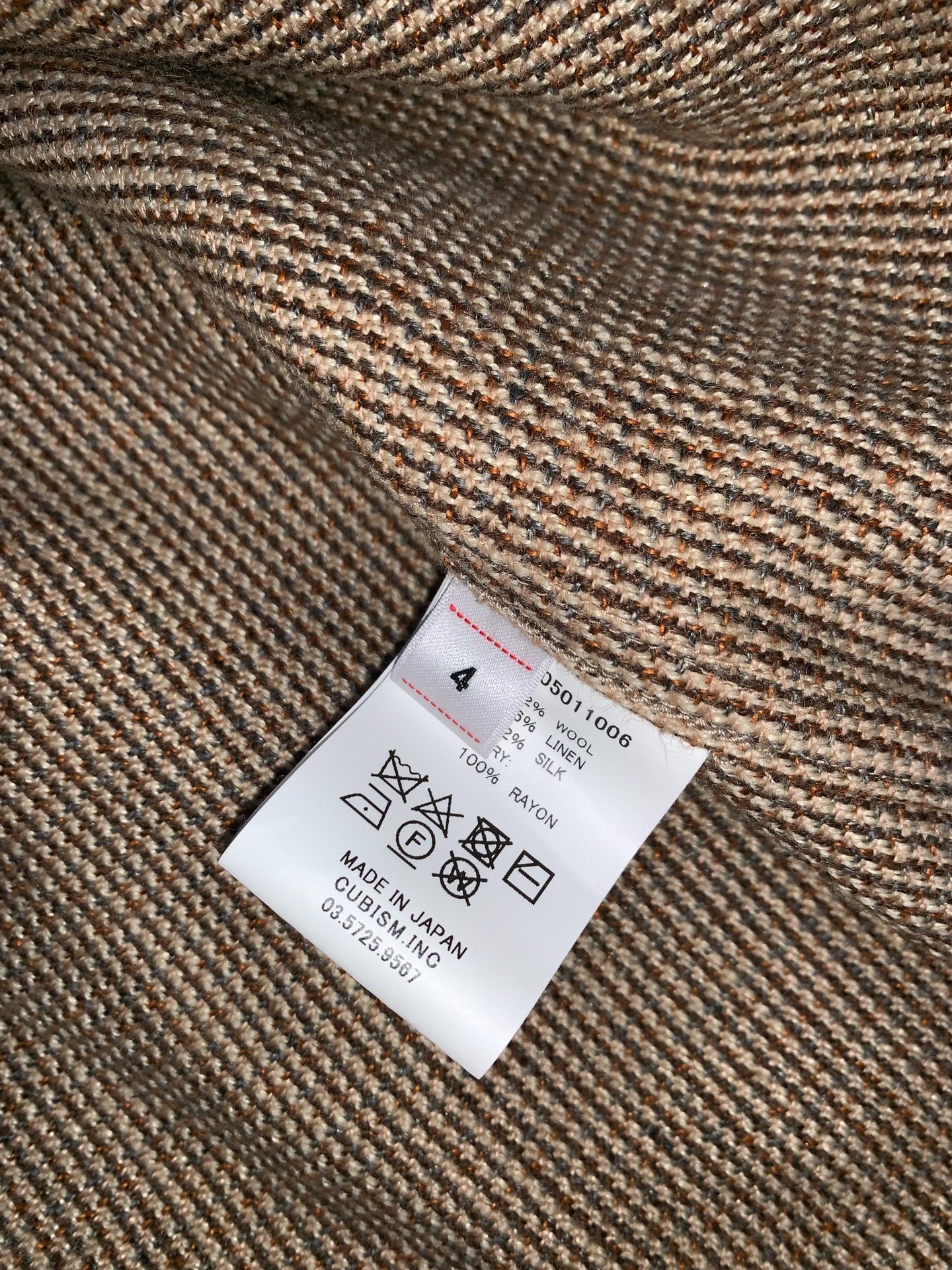 visvim Lumber Checkered Shirt — back