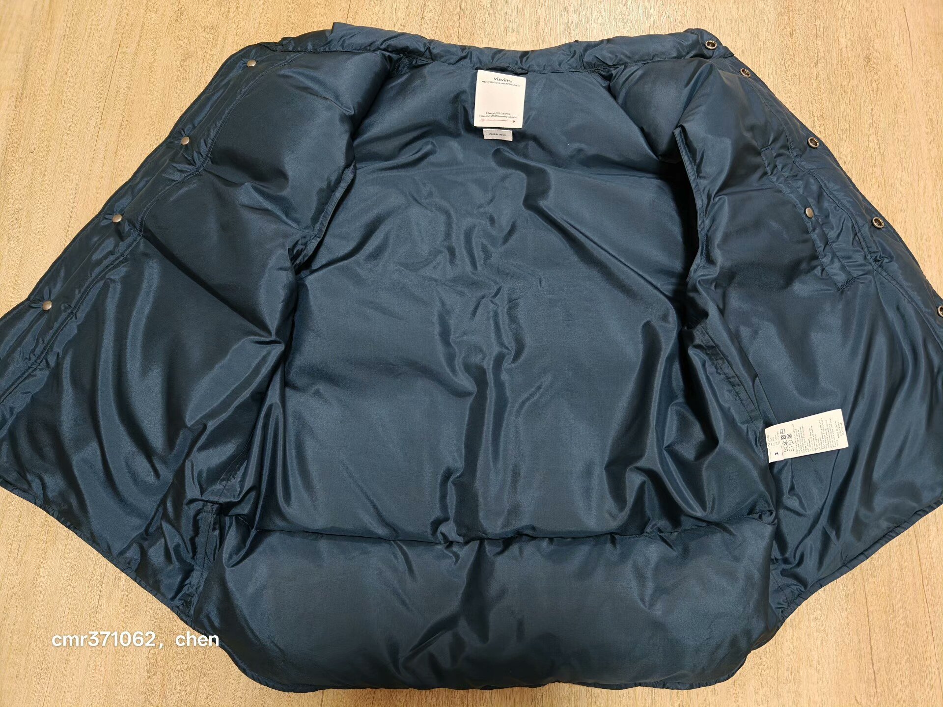 VISVIM 25SS KARLUK Silk Down Vest — label