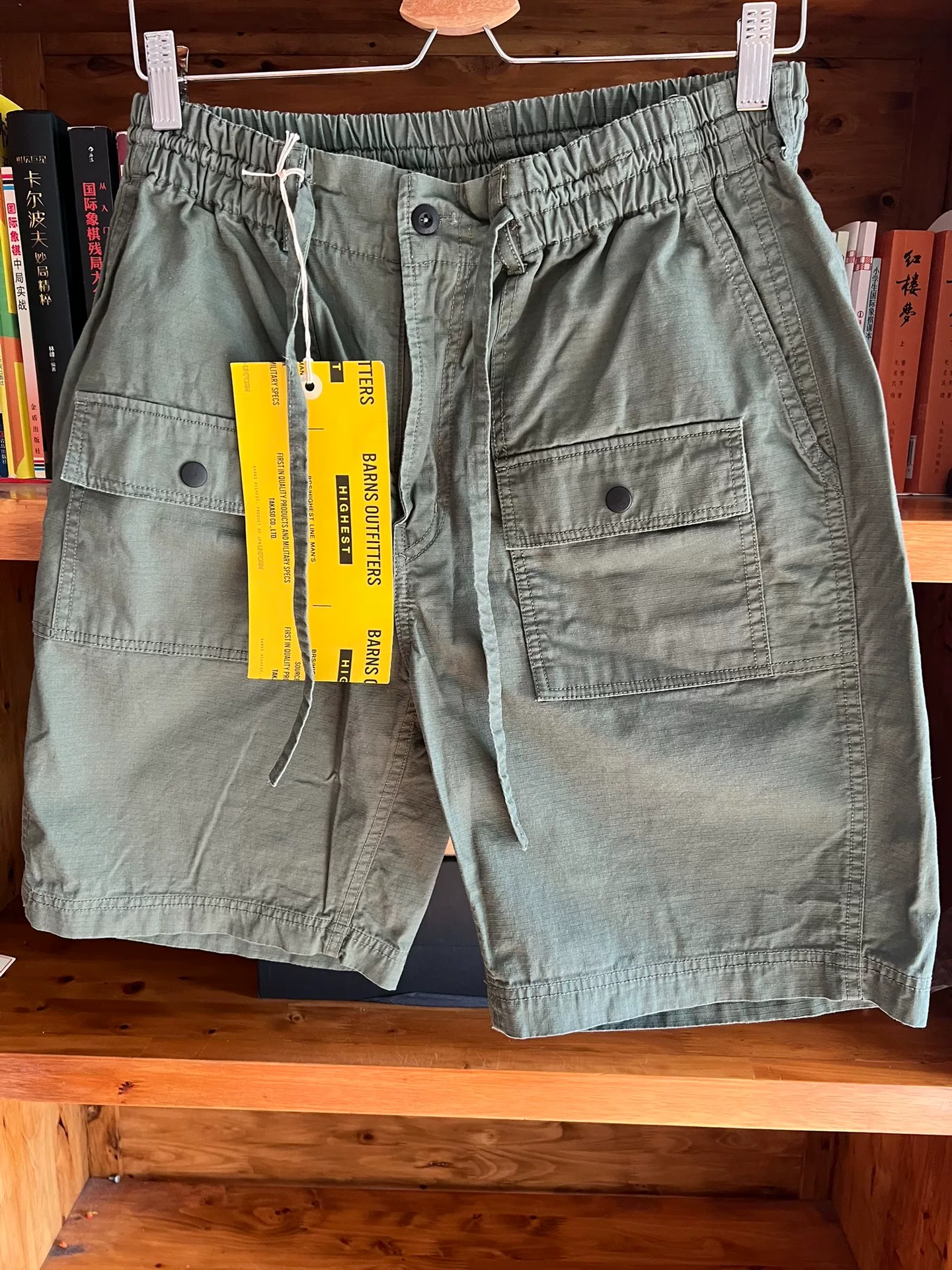 BARNS OUTFITTERS Army Green Cargo Shorts