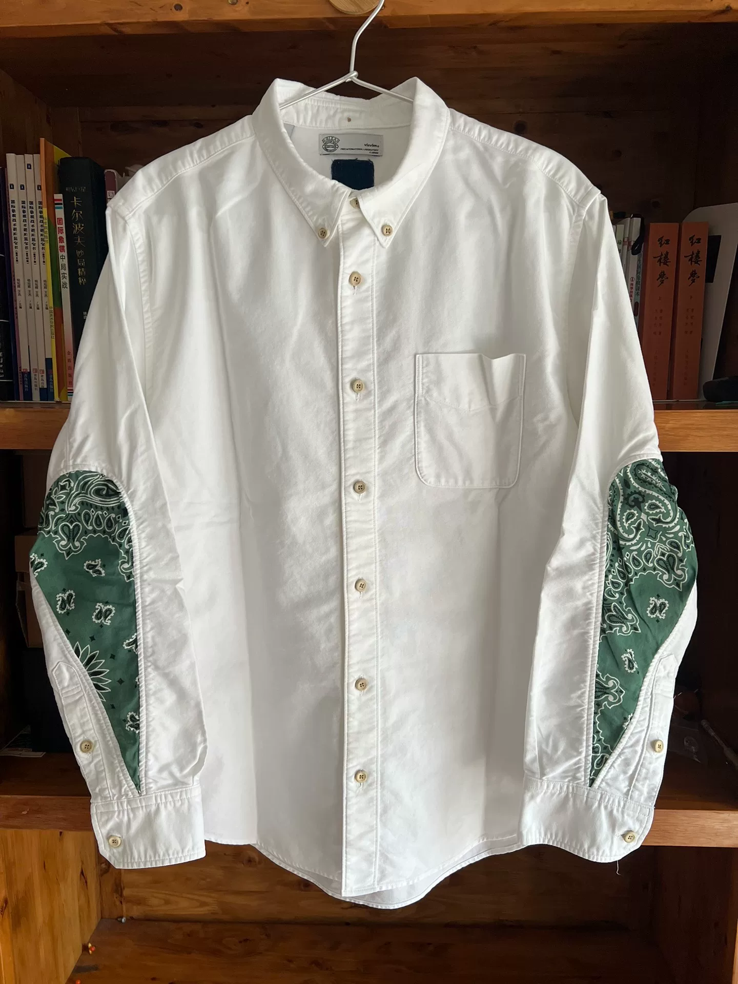 visvim 2014 ICT Egyptian Cotton Shirt