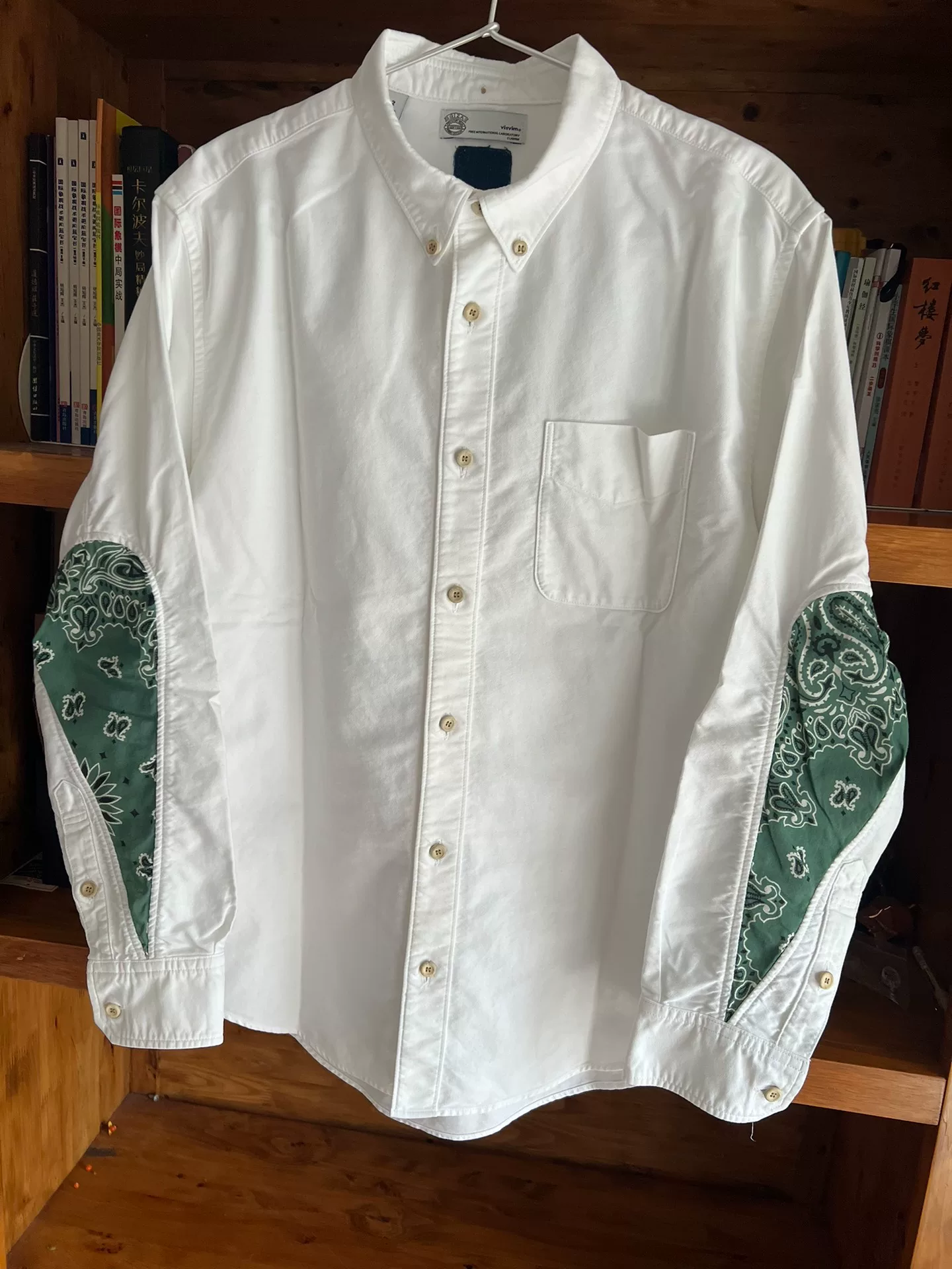 visvim 2014 ICT Egyptian Cotton Shirt — detail