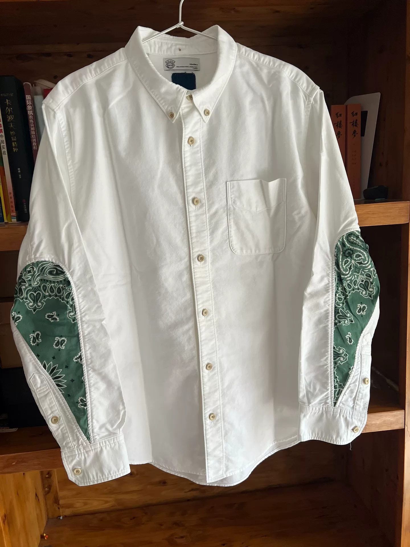 visvim 2014 ICT Egyptian Cotton Shirt — front