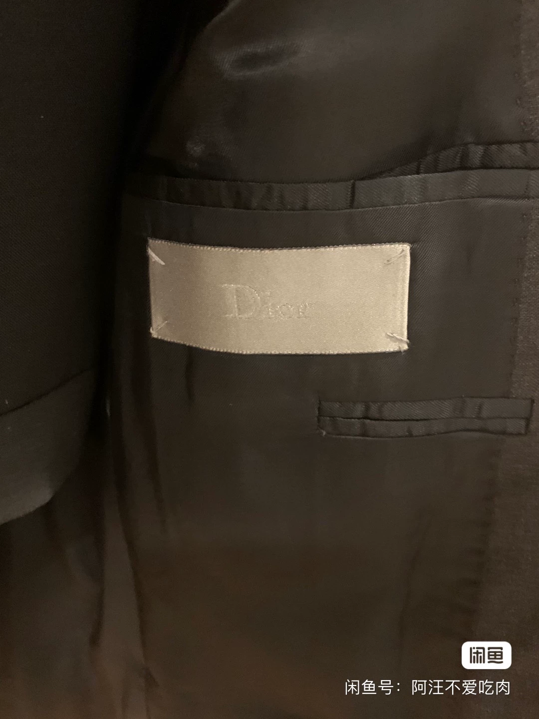 Dior Classic Gray & Black Suit Set — back