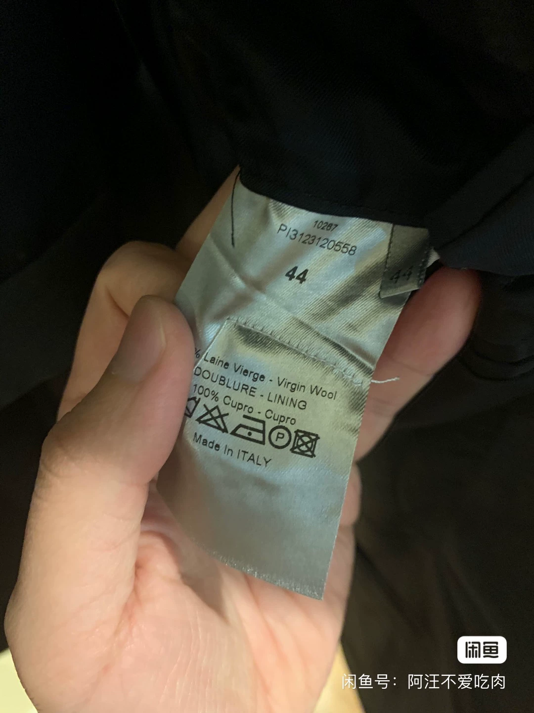 Dior Classic Gray & Black Suit Set — label