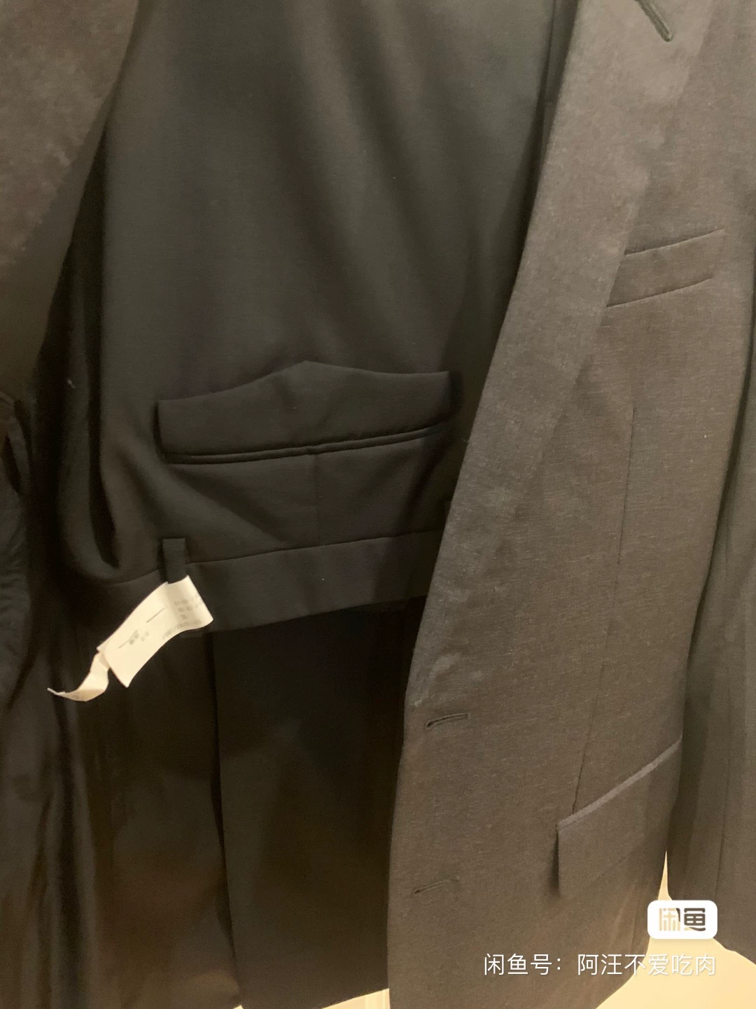 Dior Classic Gray & Black Suit Set — front