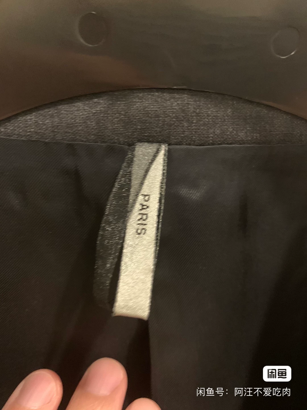 Dior Classic Gray & Black Suit Set — detail