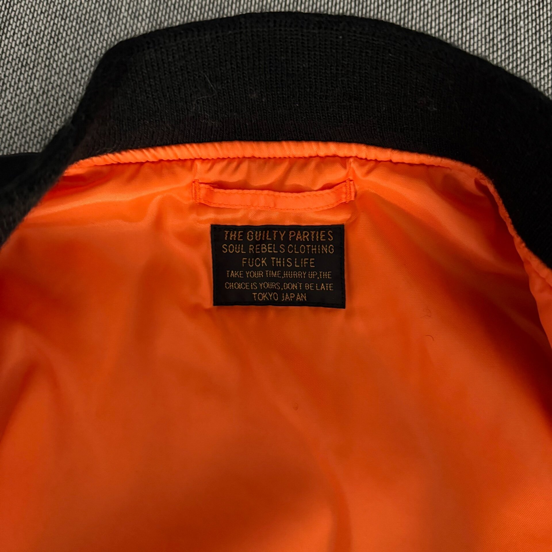 Wacko Maria Leopard MA-1 Flight Jacket — detail