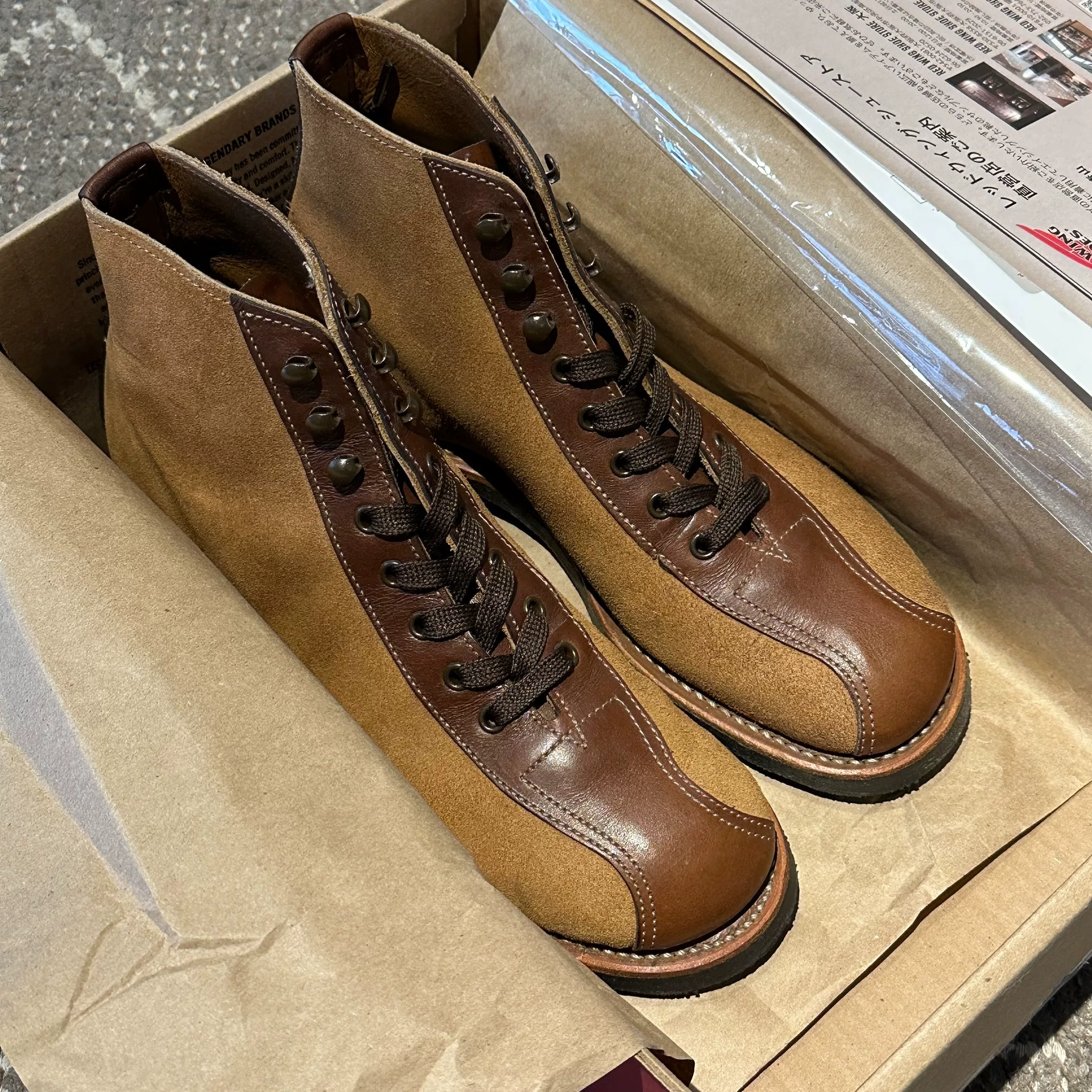 Redwing 8827 6.5D Boxing Boots — label