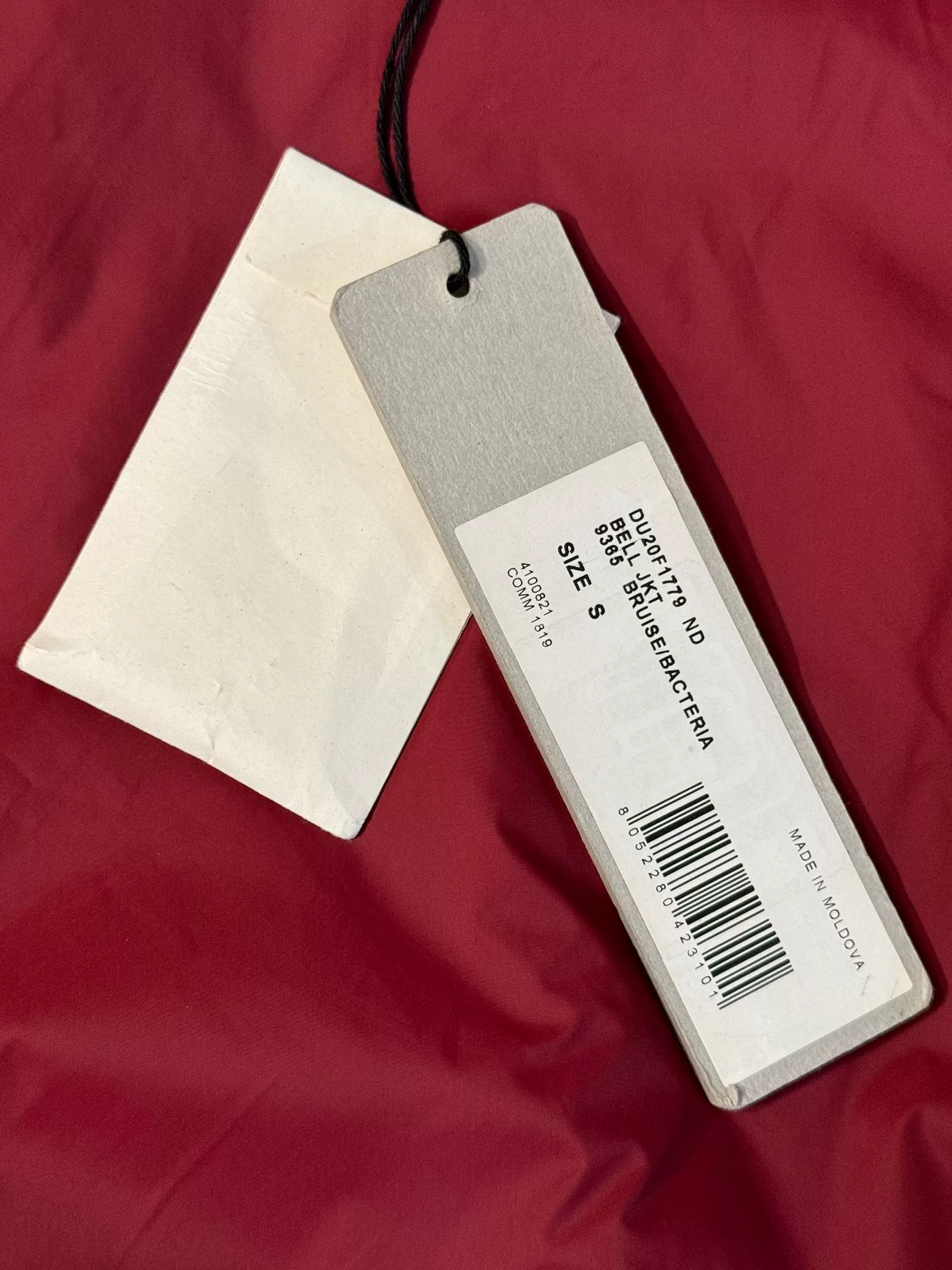 Rick Owens Burgundy Short Hooded Jacket — back