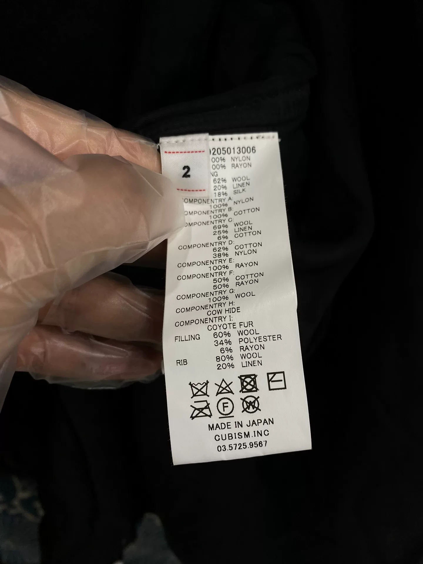 VISVIM 19AW VALDEZ N3B COAT — back