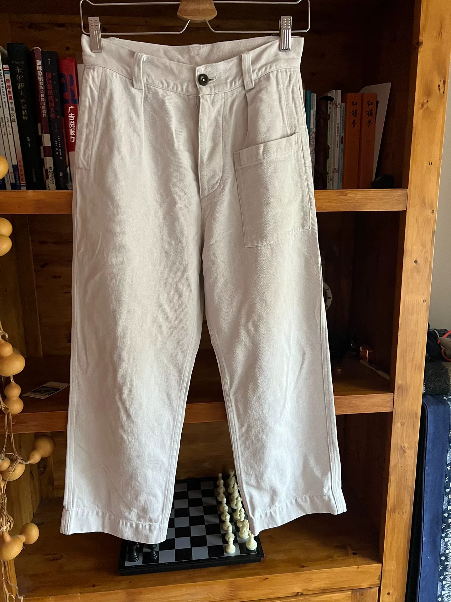 MHL Vintage Washed Cargo Pants — front