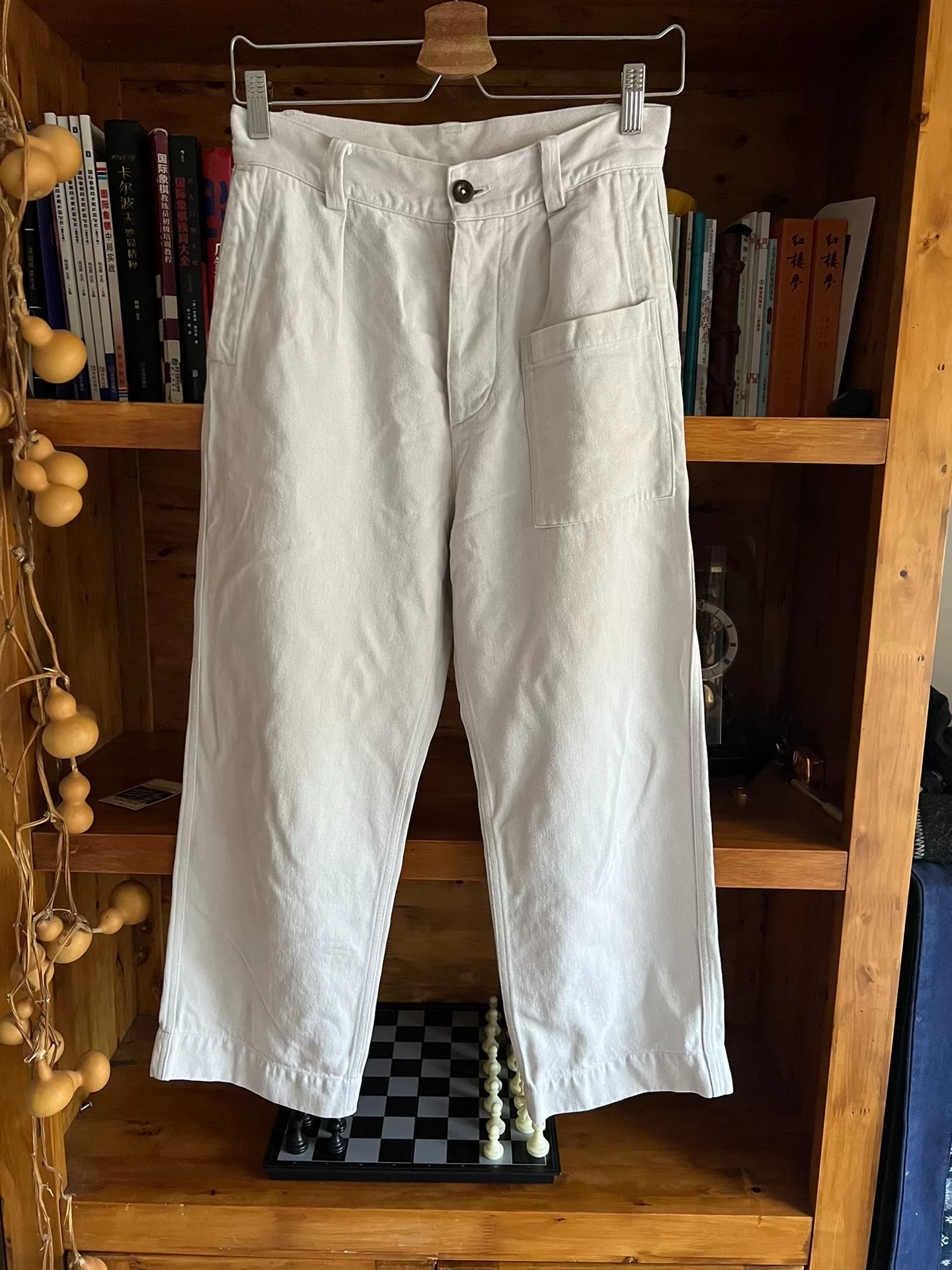 MHL Vintage Washed Cargo Pants