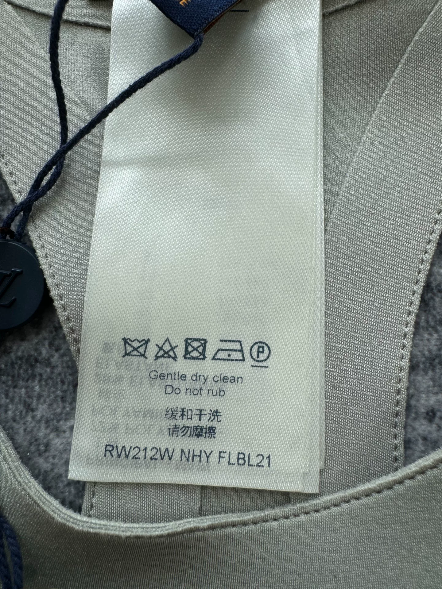 Louis Vuitton Racerback Yoga Tank Top — label