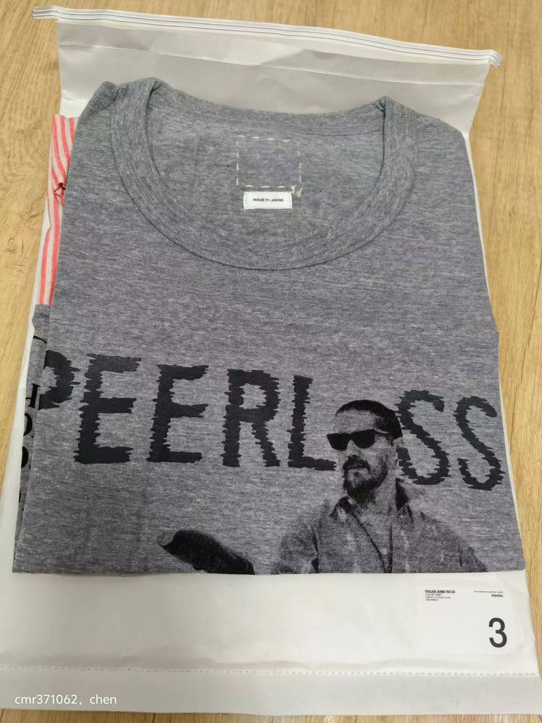 VISVIM 19AW COLLAGE JUMBO TEE — back