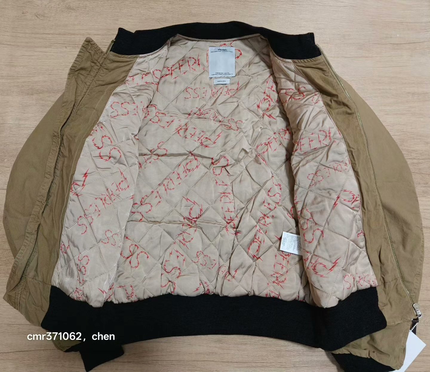 visvim 17ss Hartman Bomber Jacket — label