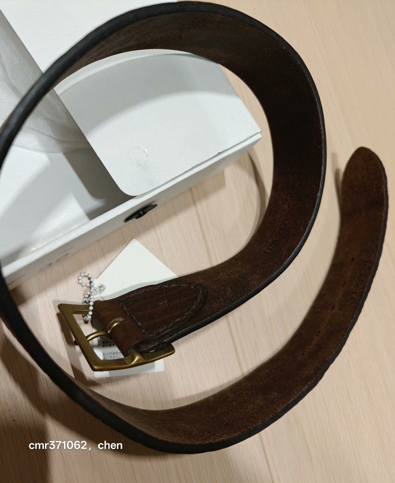 visvim 13AW Yogi Belt 50mm — detail