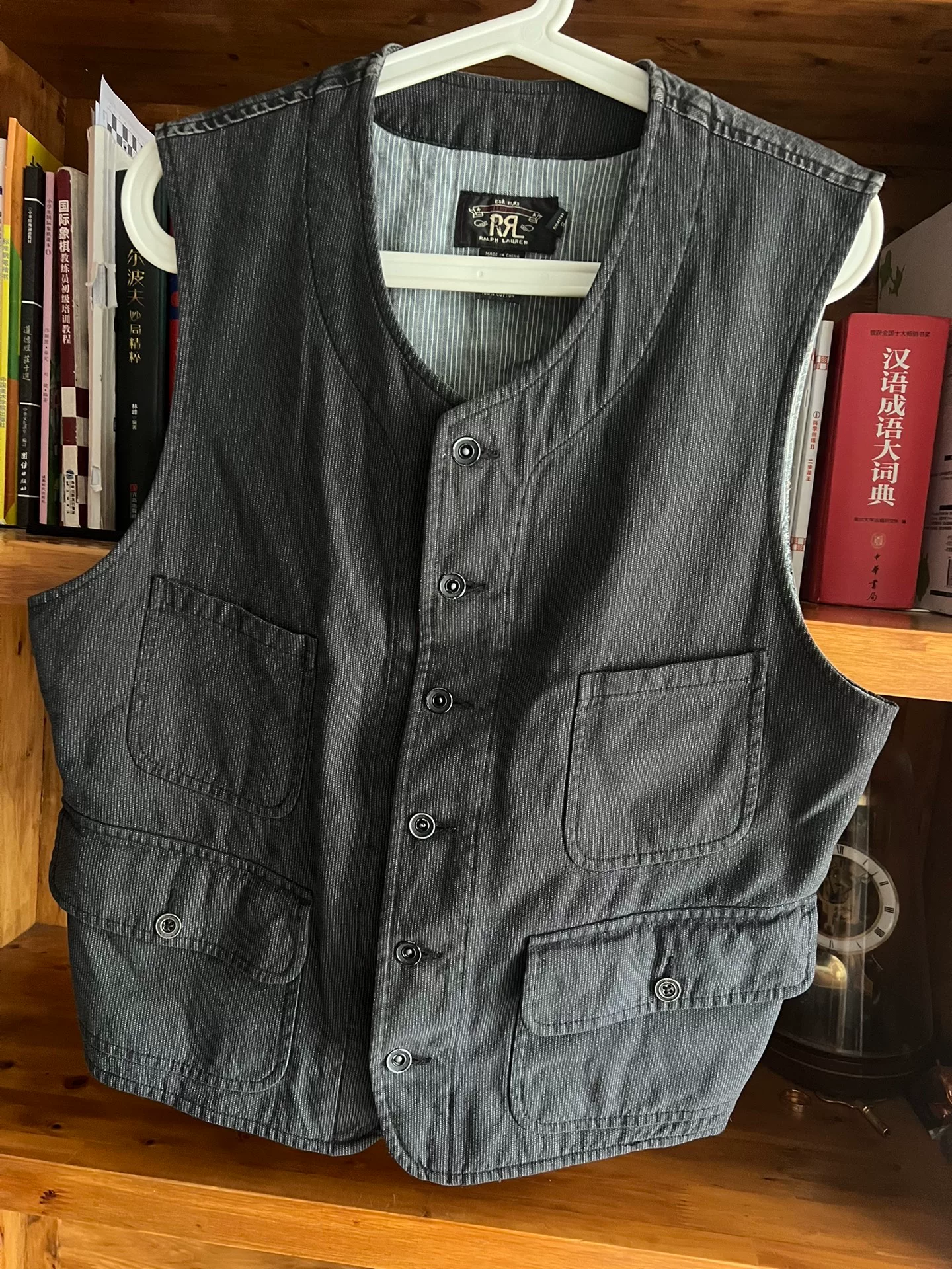 RRL Wabash Workwear Vest — detail