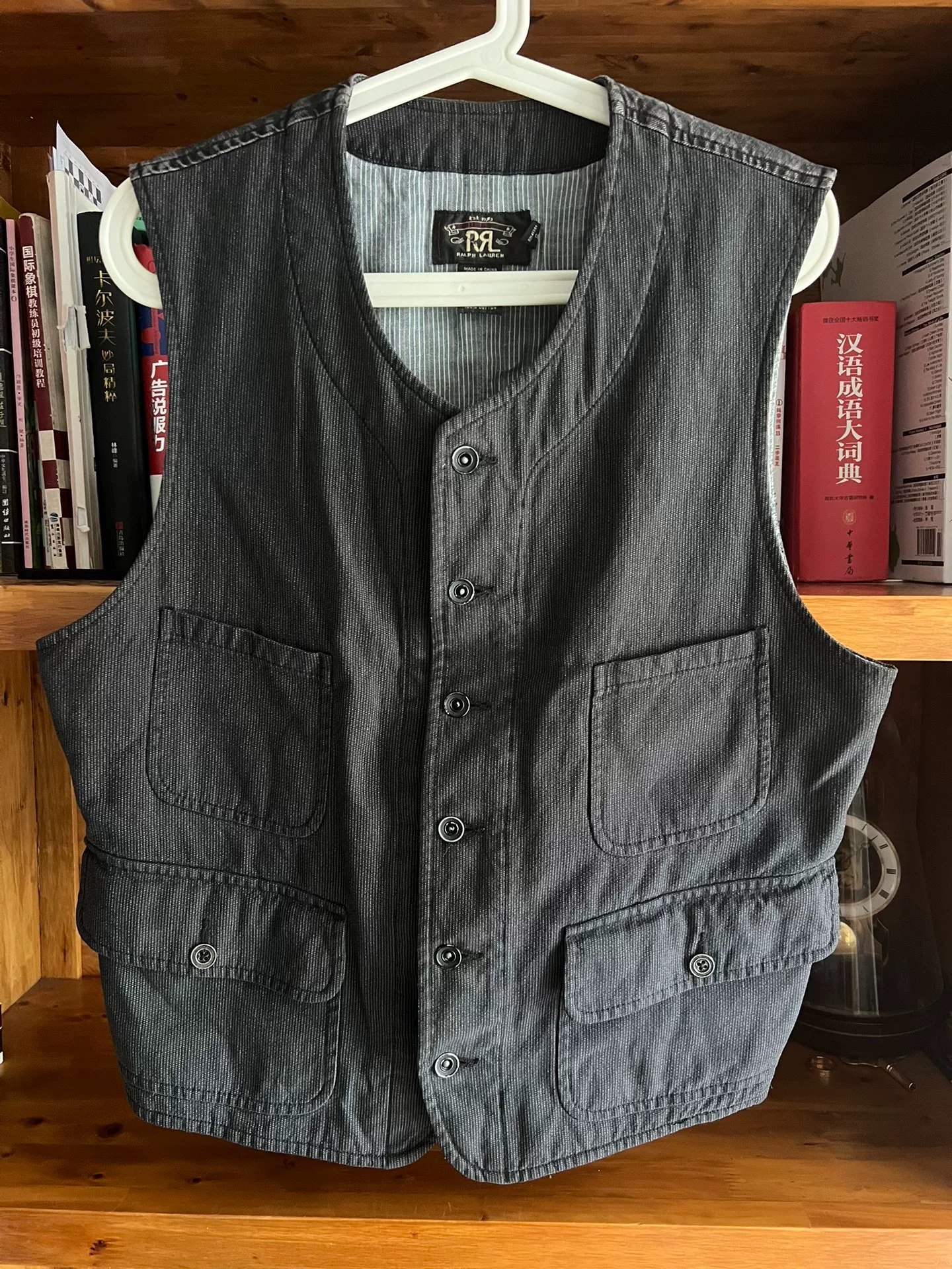 RRL Wabash Workwear Vest