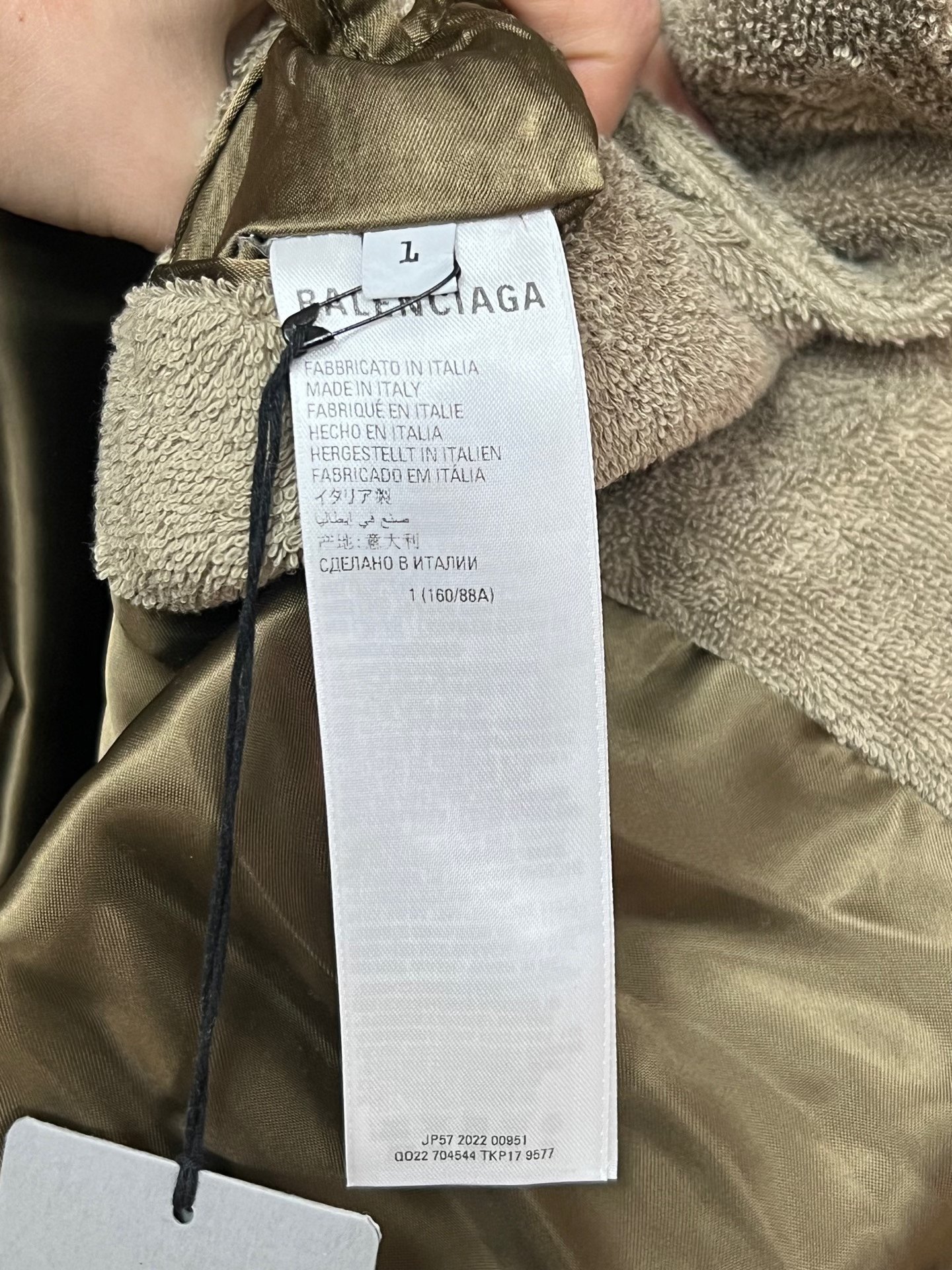 Balenciaga Double-Breasted Towel Coat — back