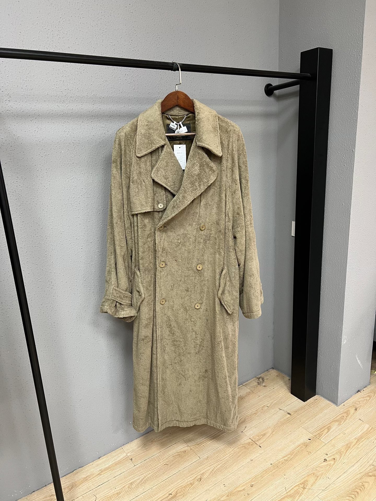 Balenciaga Double-Breasted Towel Coat