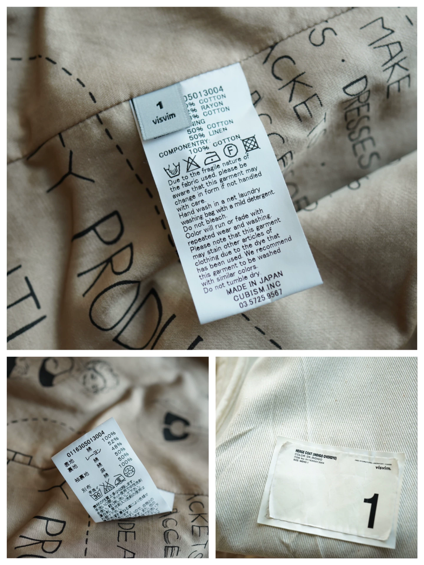 visvim Herge Coat Indigo Overdye Isetan Limited — label