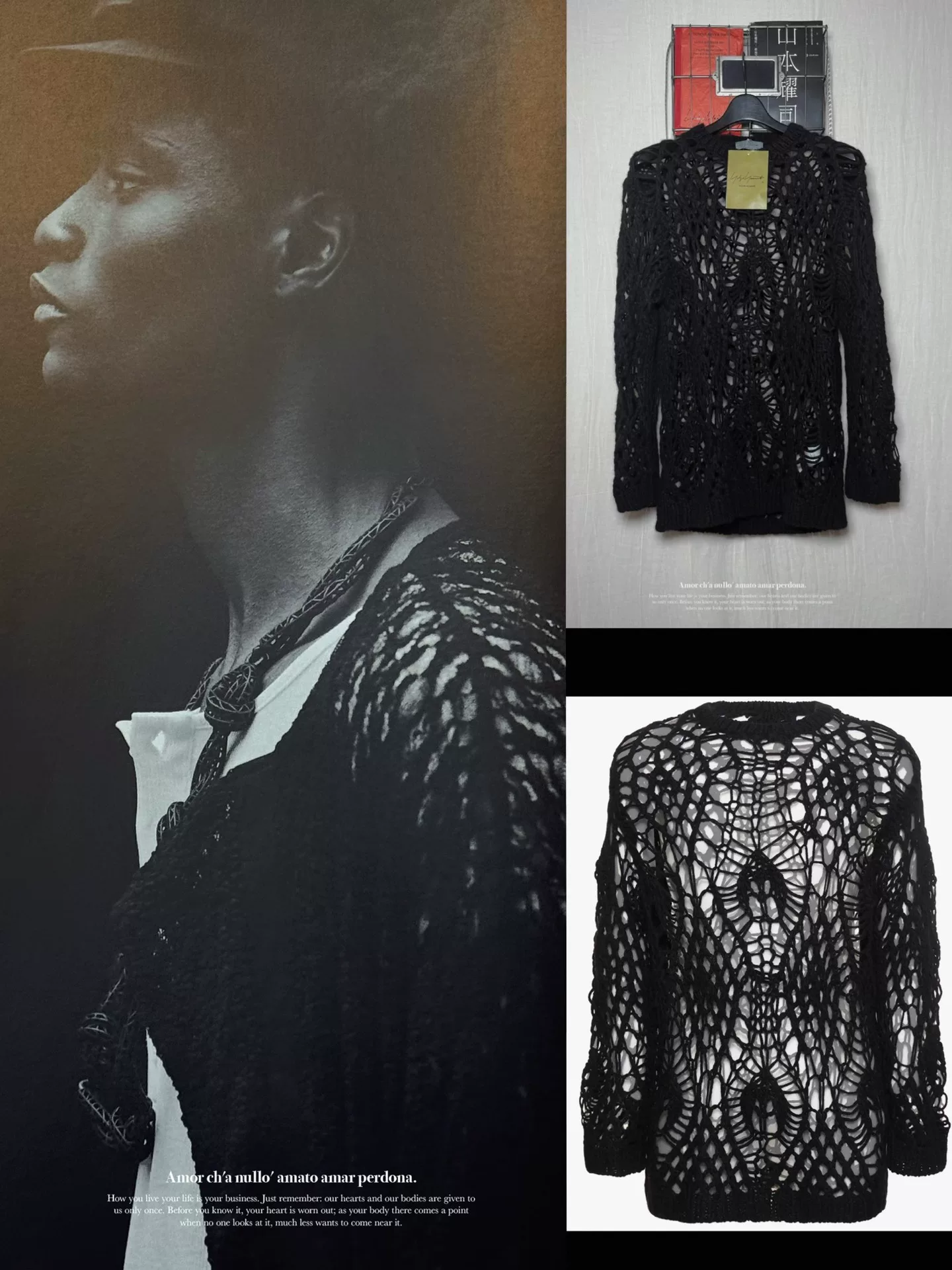 Yohji Yamamoto 23AW Openwork Wool Knit Top