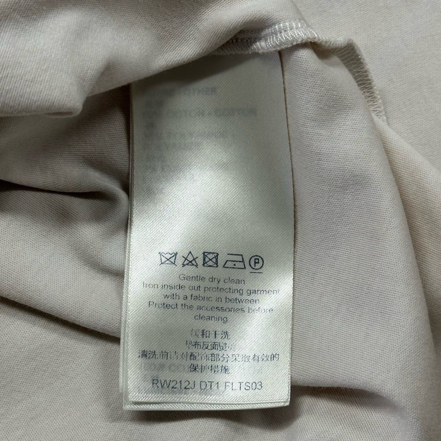 Louis Vuitton Gradient Print Short-Sleeve Top — label