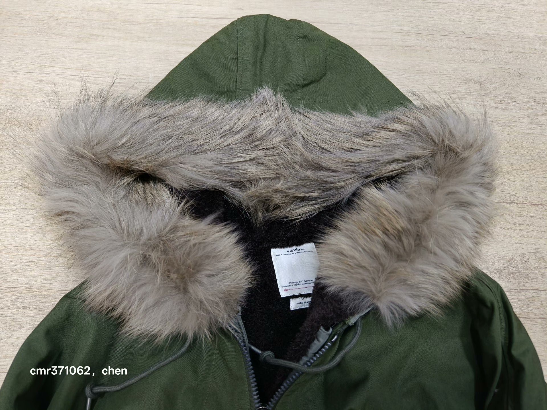 visvim Cold Bay Parka Wool Alpaca — front