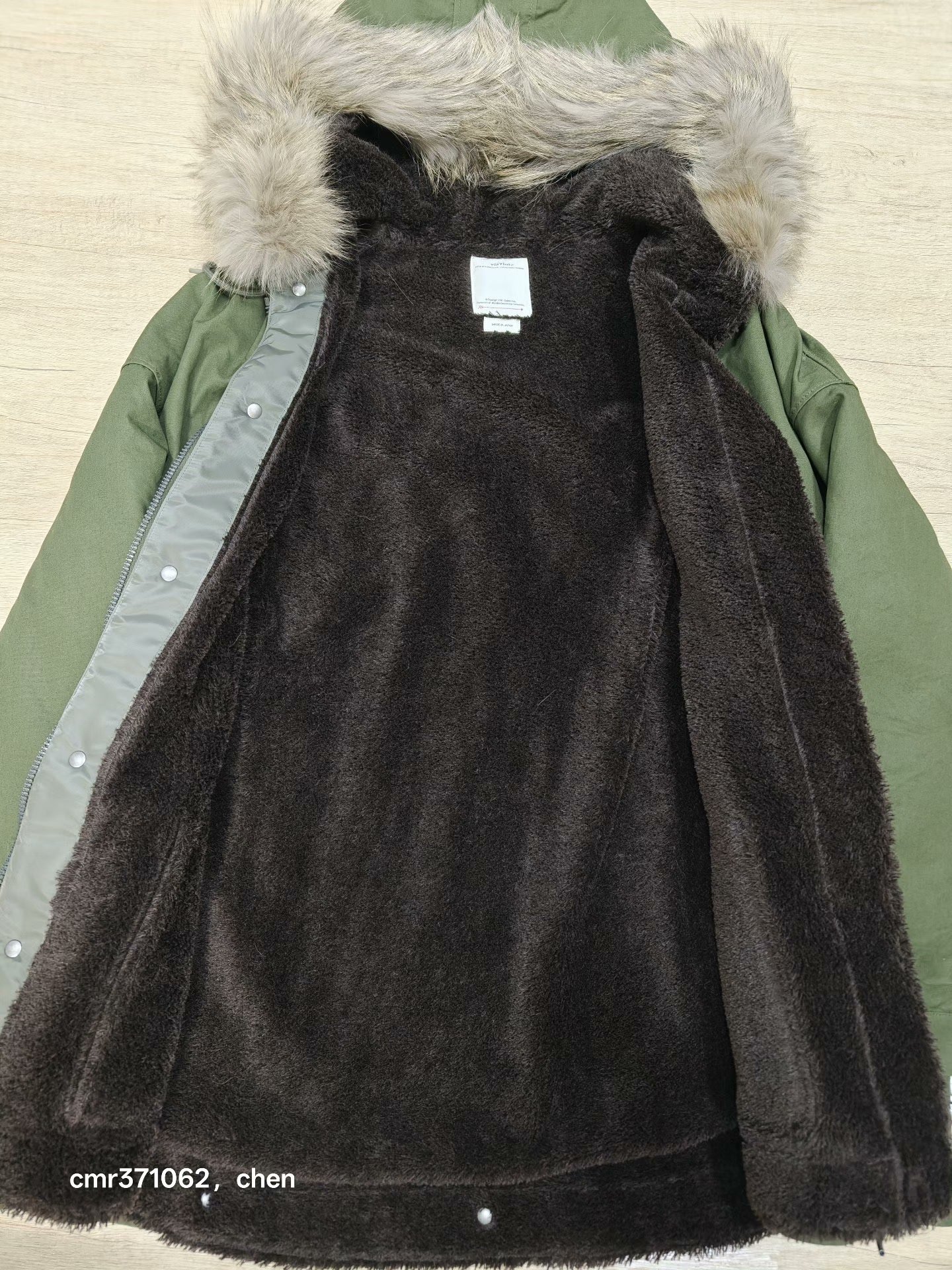 visvim Cold Bay Parka Wool Alpaca — back