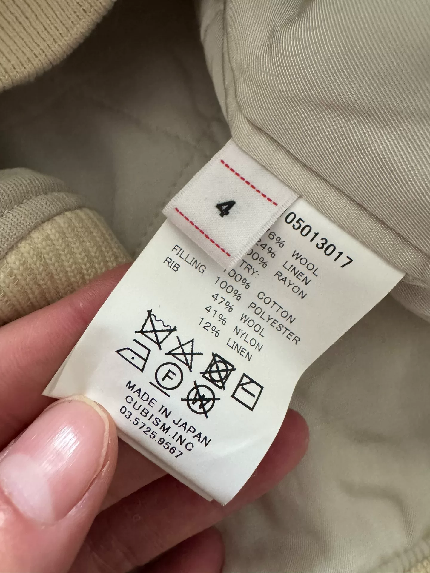 VISVIM 22SS HARTMAN II BOMBER — back