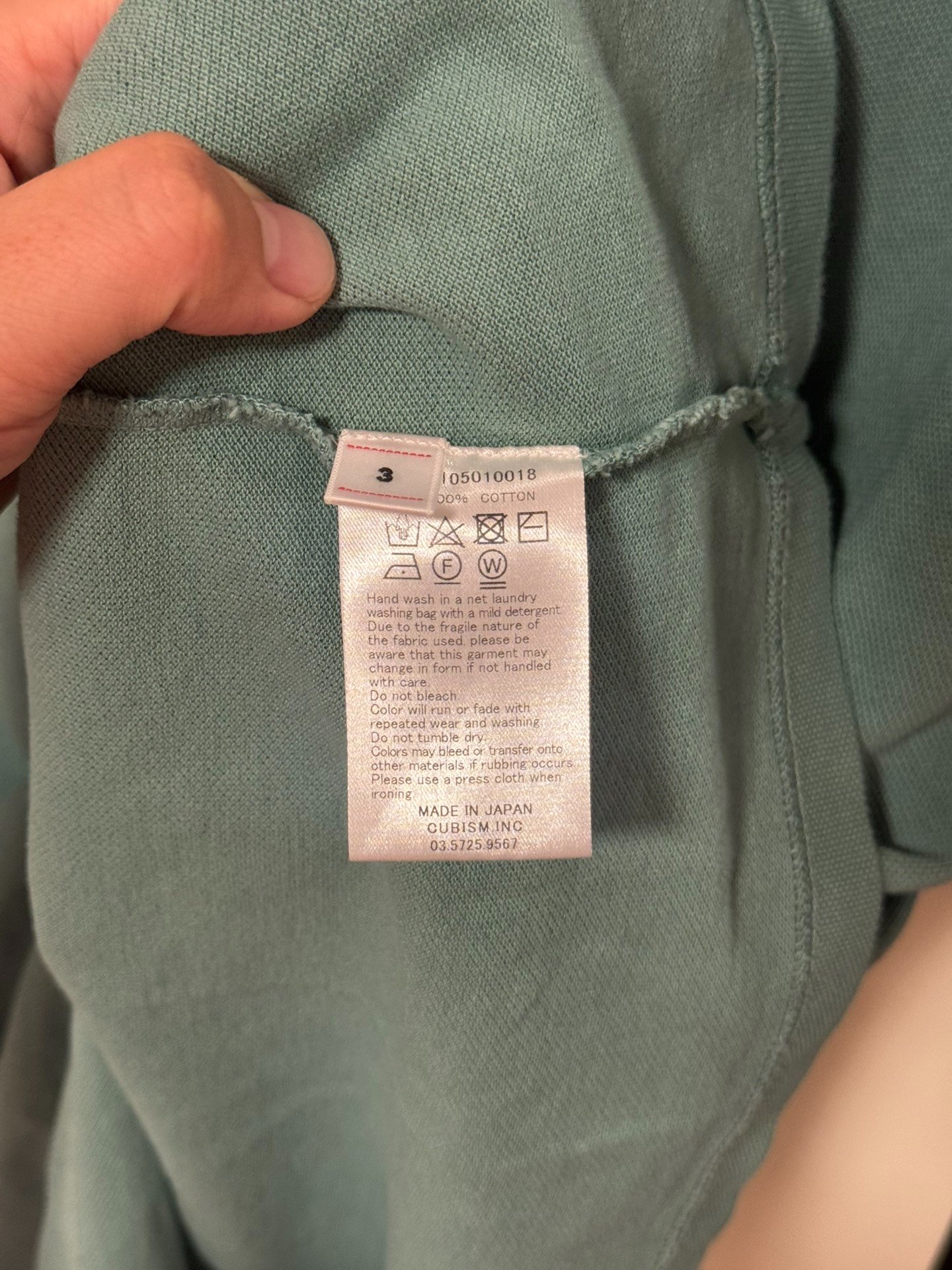 VISVIM JUMBO WELLER S/S DMGD FIL Polo — back