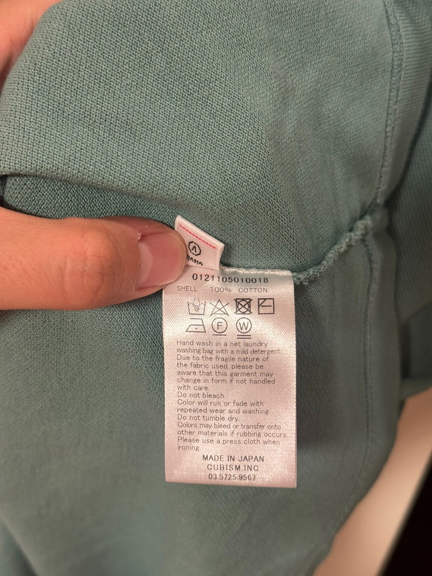 VISVIM JUMBO WELLER S/S DMGD FIL Polo — label