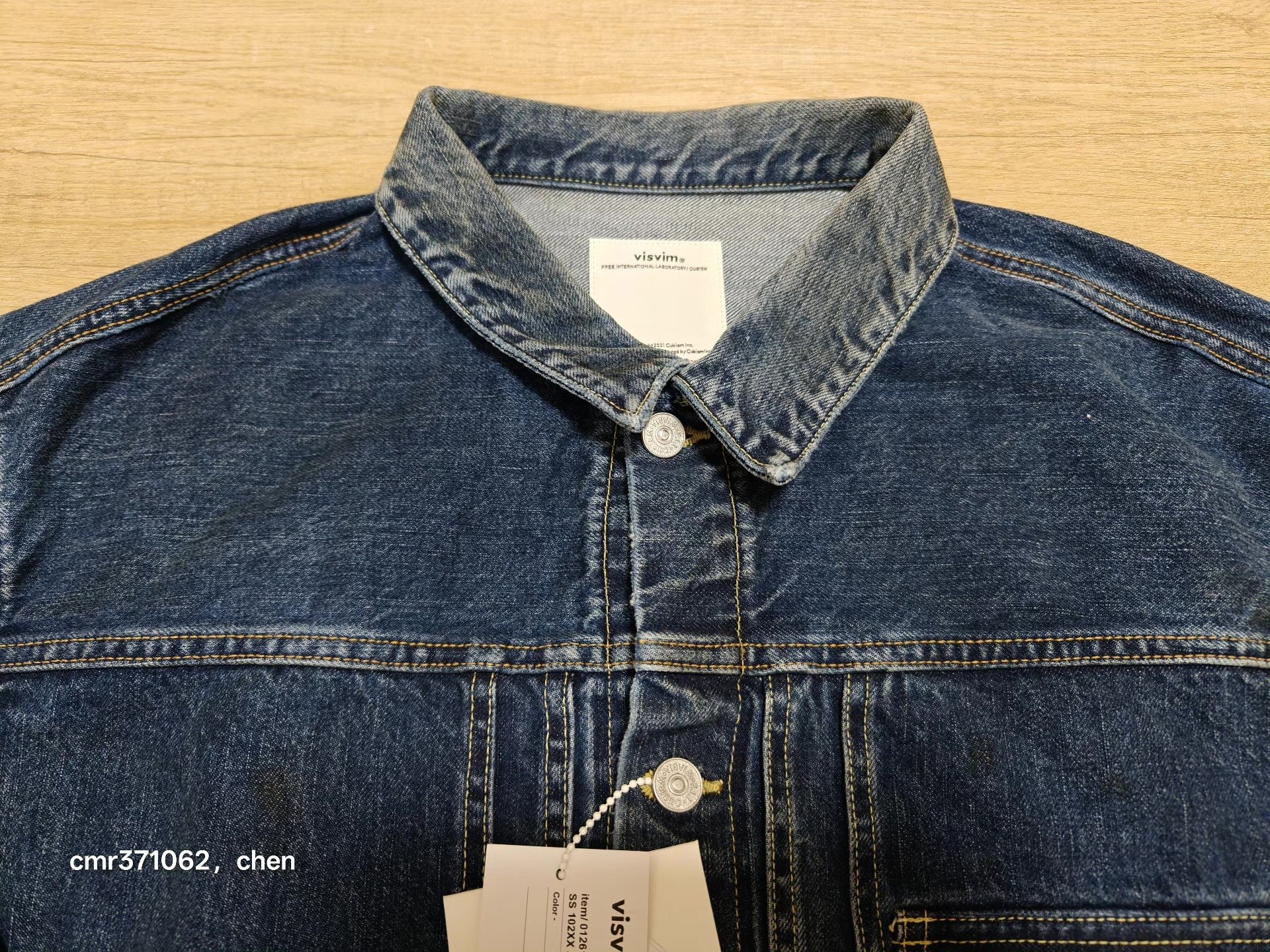 VISVIM 26SS Distressed Denim Jacket — front