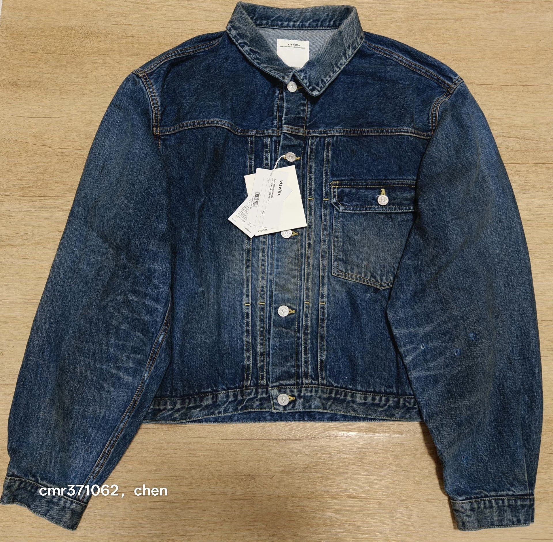 VISVIM 26SS Distressed Denim Jacket — detail