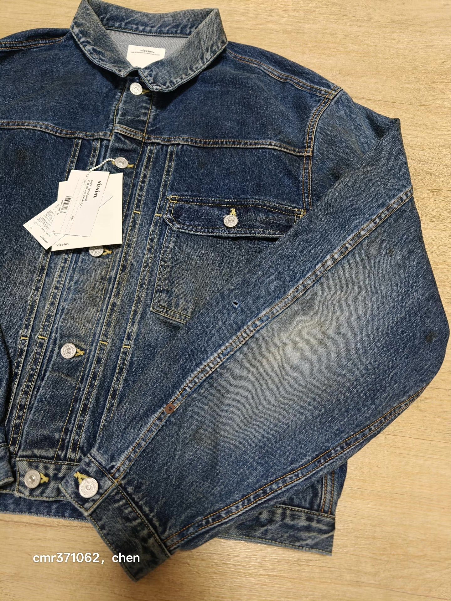 VISVIM 26SS Distressed Denim Jacket — back